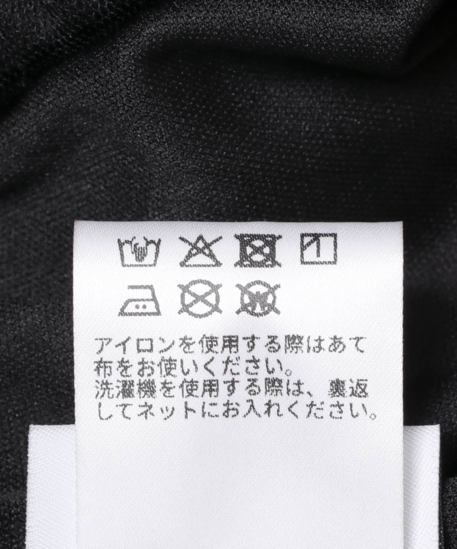 old honey　74℃ SKIRT BLACK Free