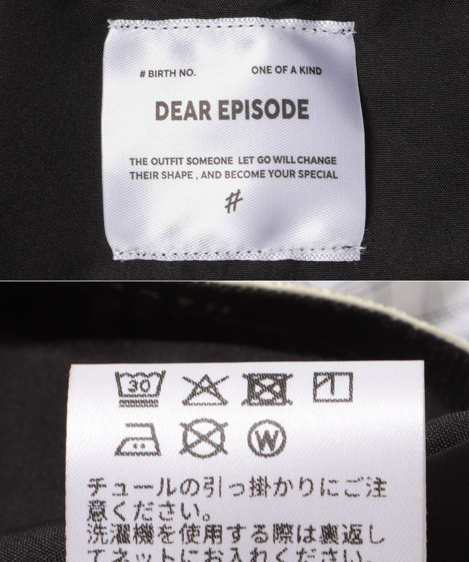 DEAR EPISODE　652 SKIRT BLACK2 Free