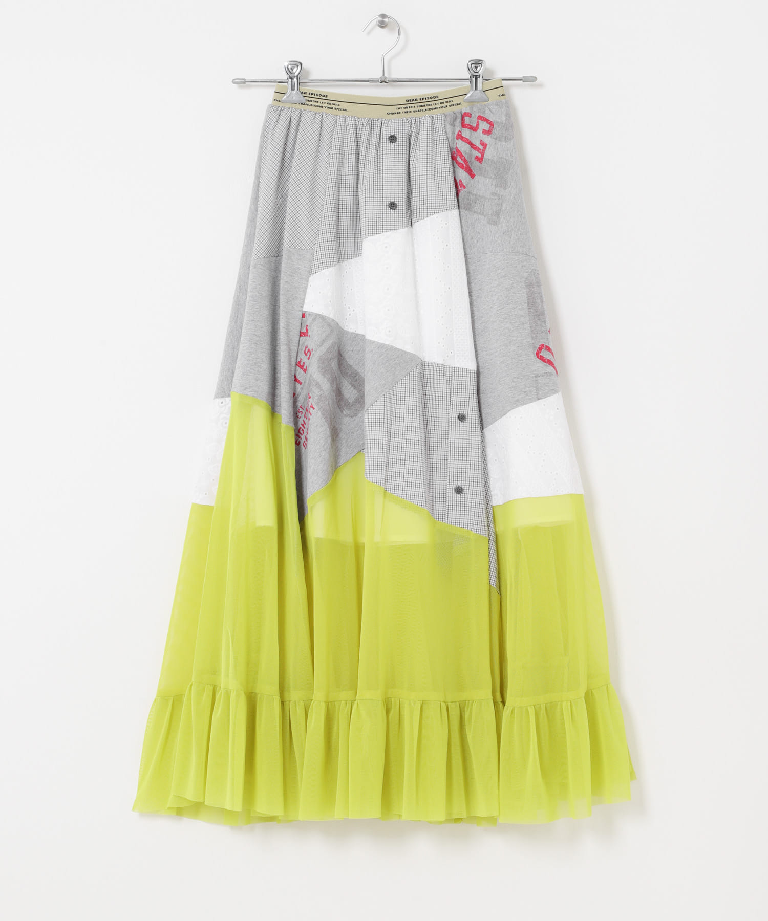 DEAR EPISODE　654 SKIRT YELLOW2 Free