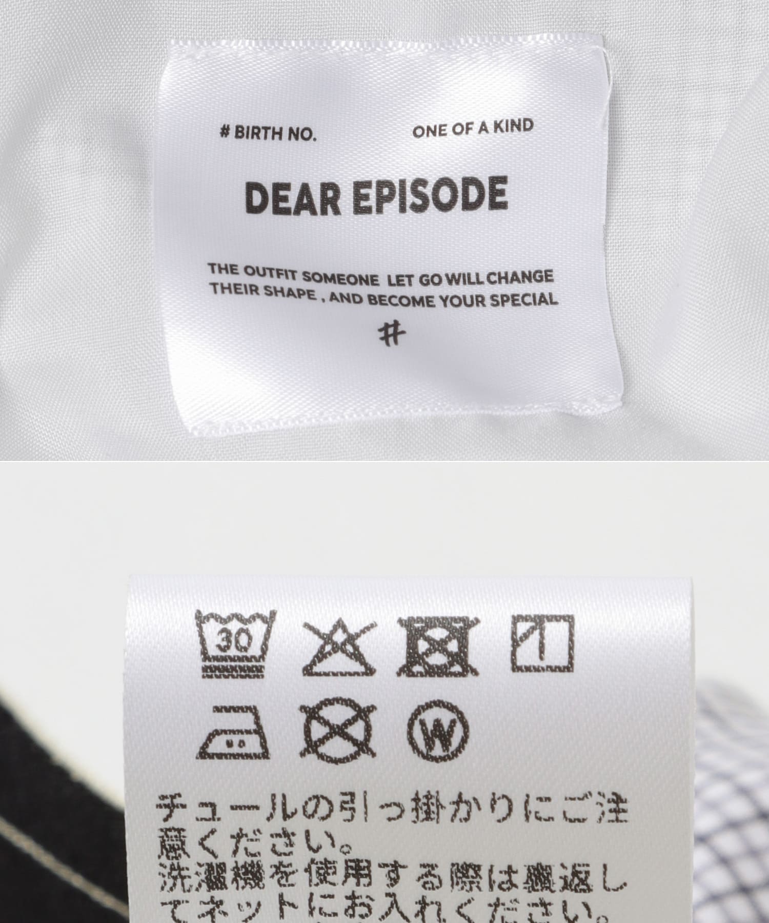 DEAR EPISODE　654 SKIRT YELLOW2 Free