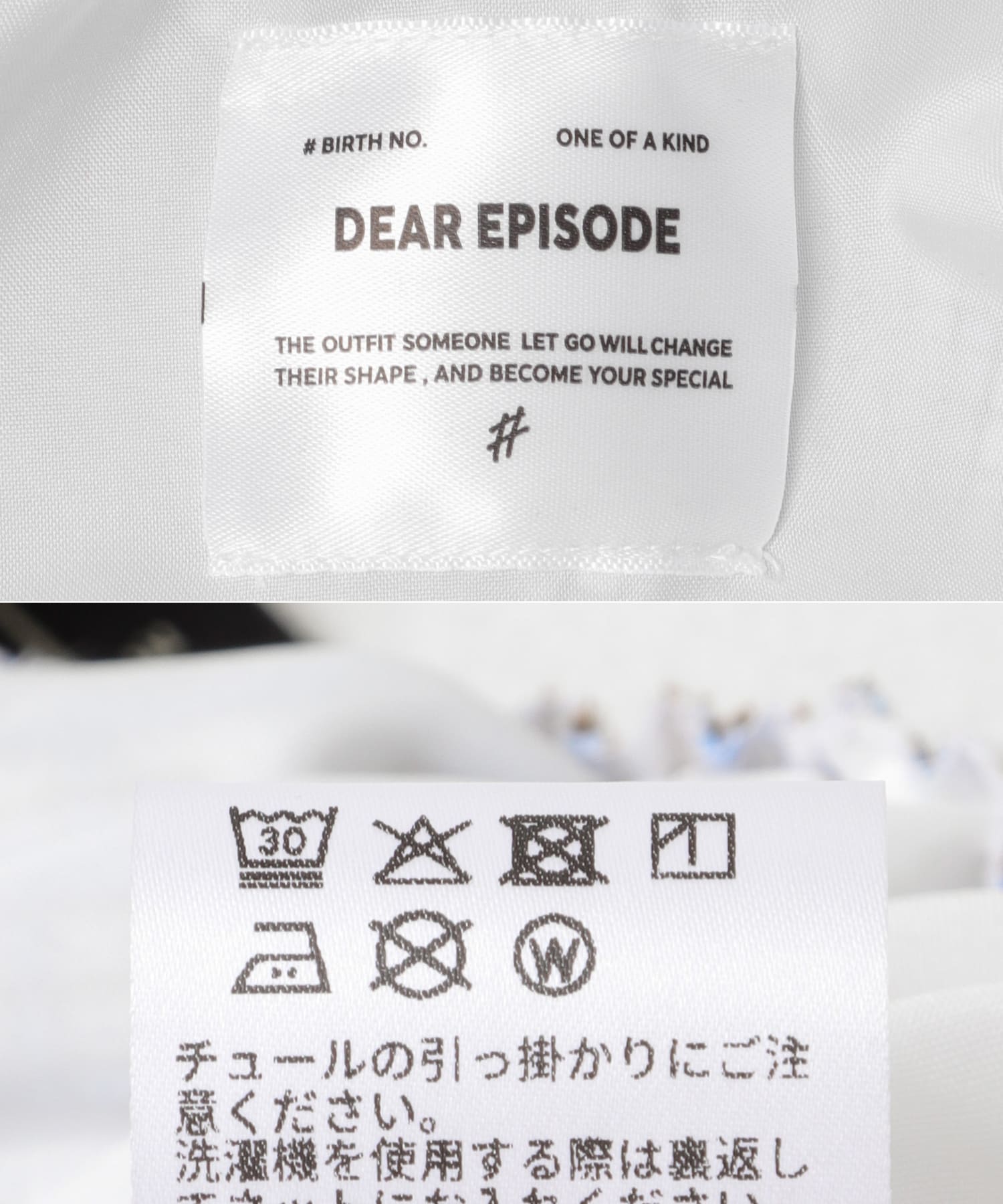 DEAR EPISODE　655 SKIRT ORANGE2 Free