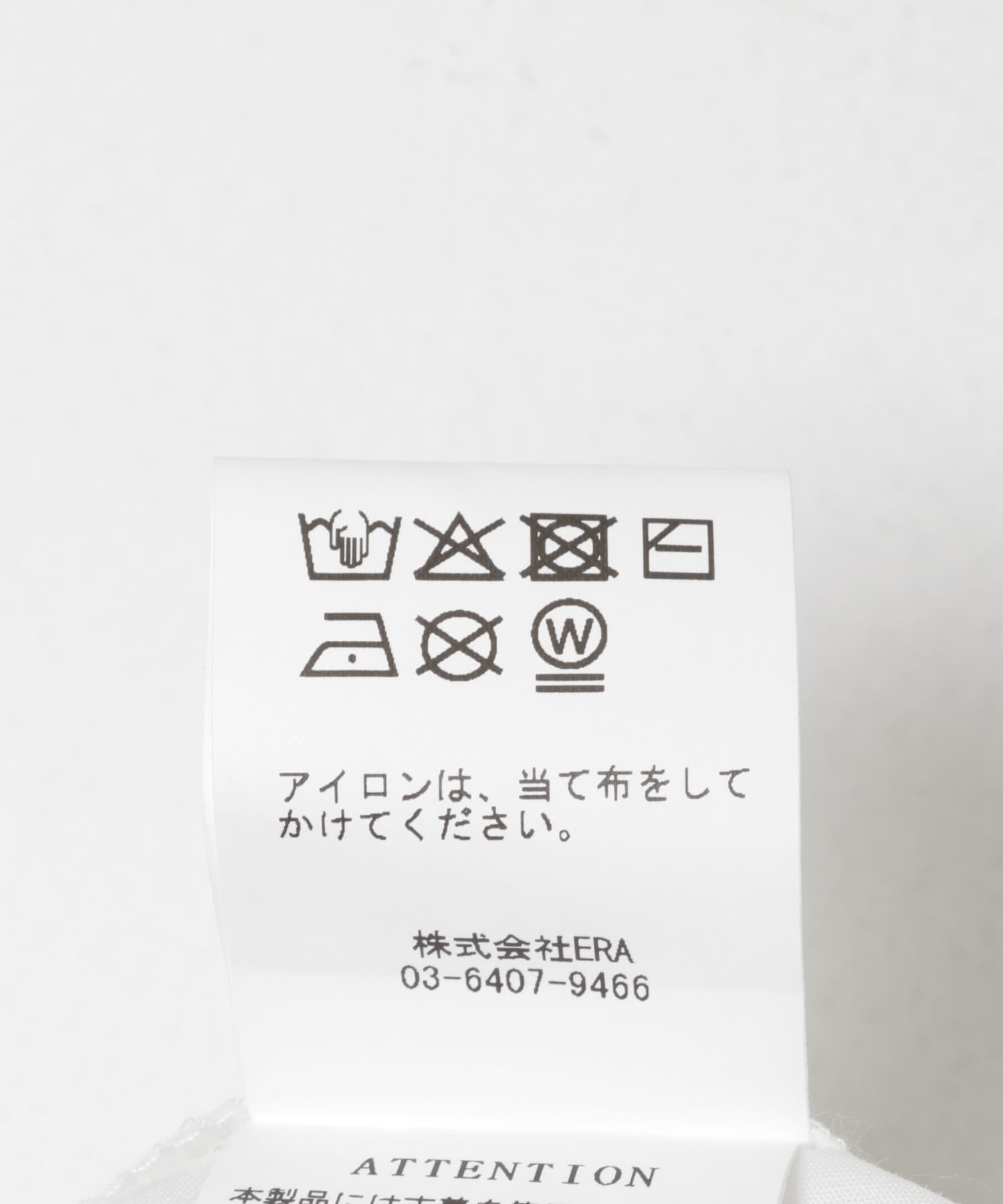 77circa　lace tutu white 3 One