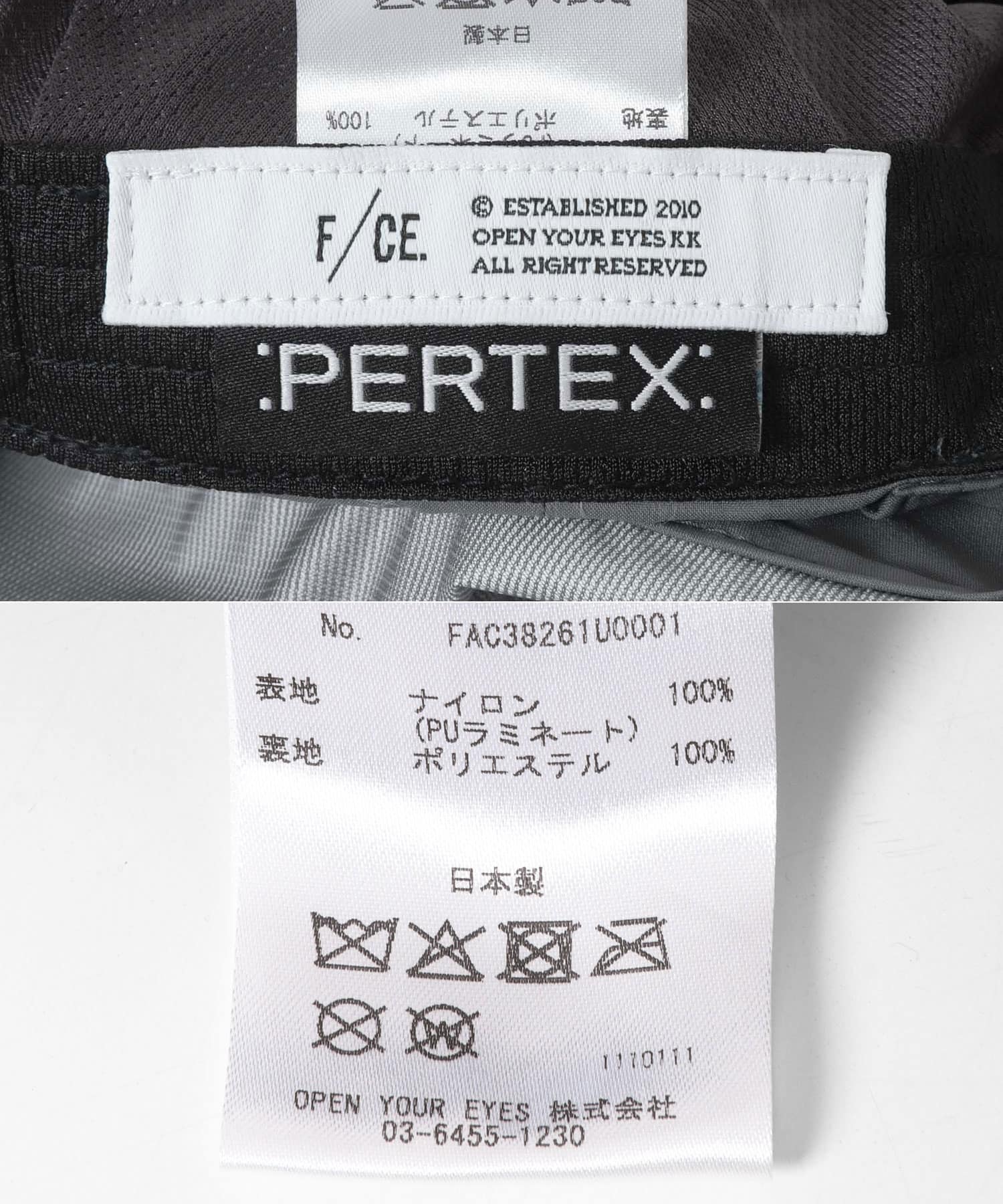 F/CE.　SIGNATURE SHADE CAP GRAY Free