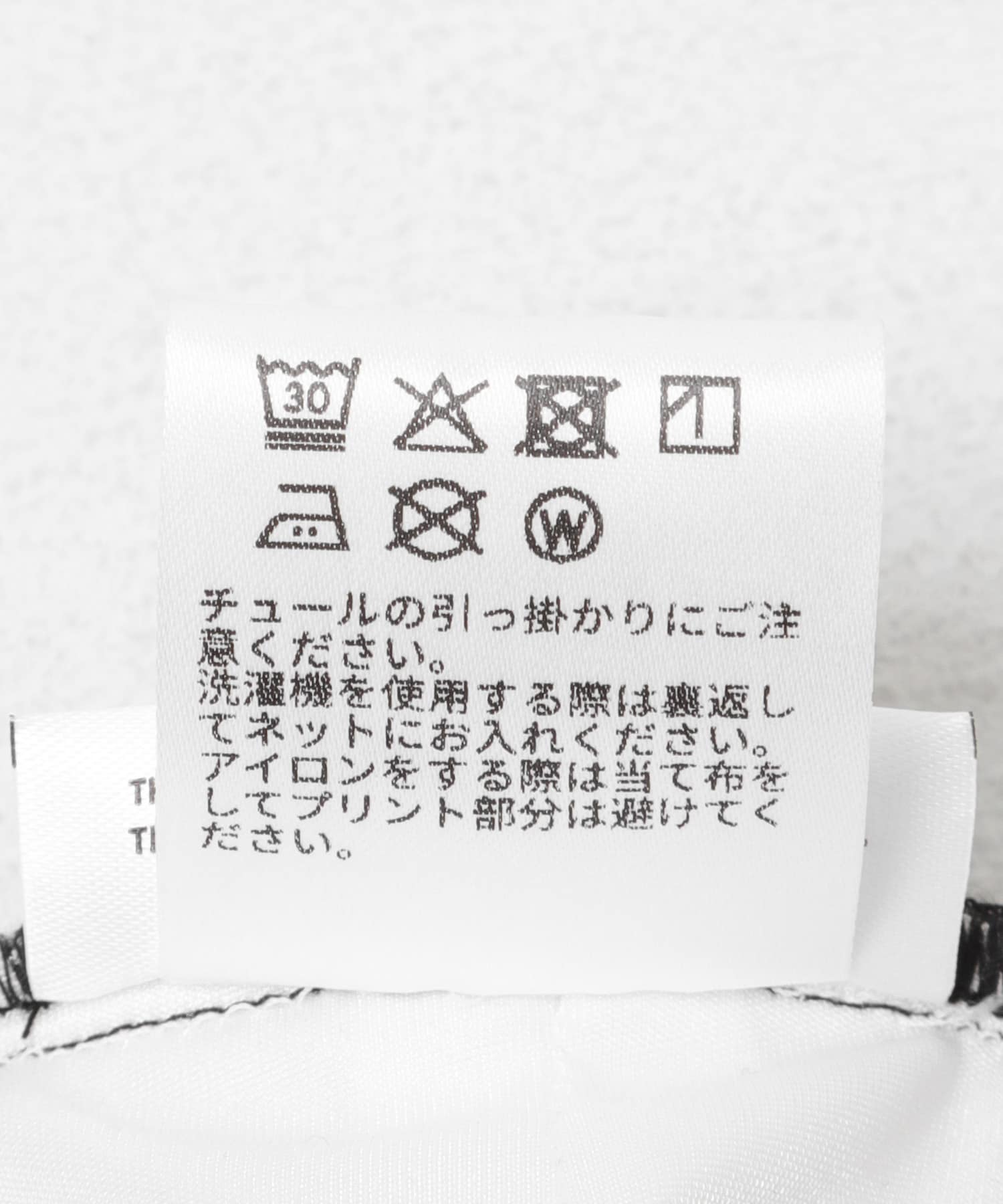 DEAR EPISODE　646 LEGGINGS White2 Free