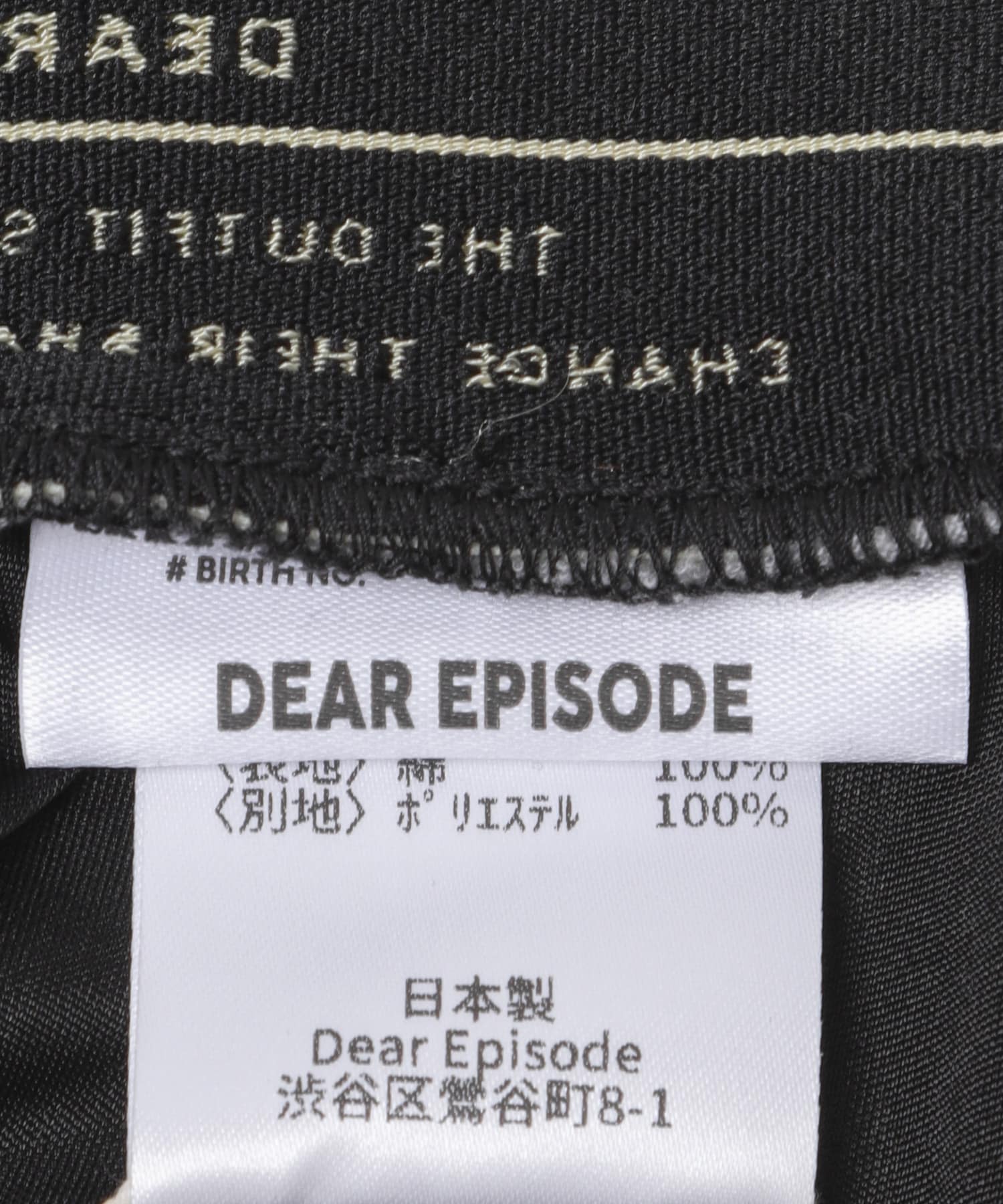 DEAR EPISODE　647 LEGGINGS Gray2 Free