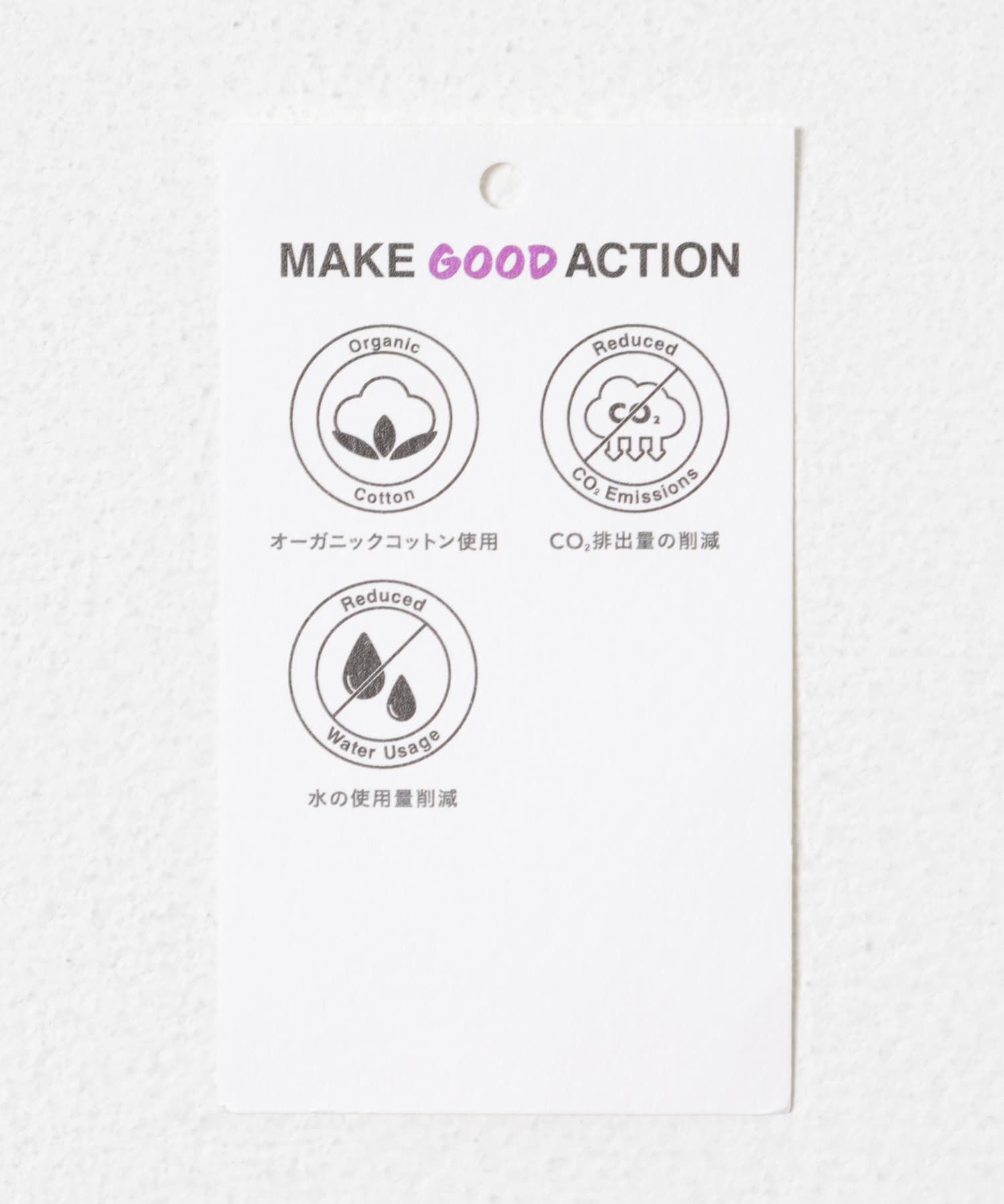 ザ グッドランド マーケット　GOOD LOOSE TANK WHITE 1