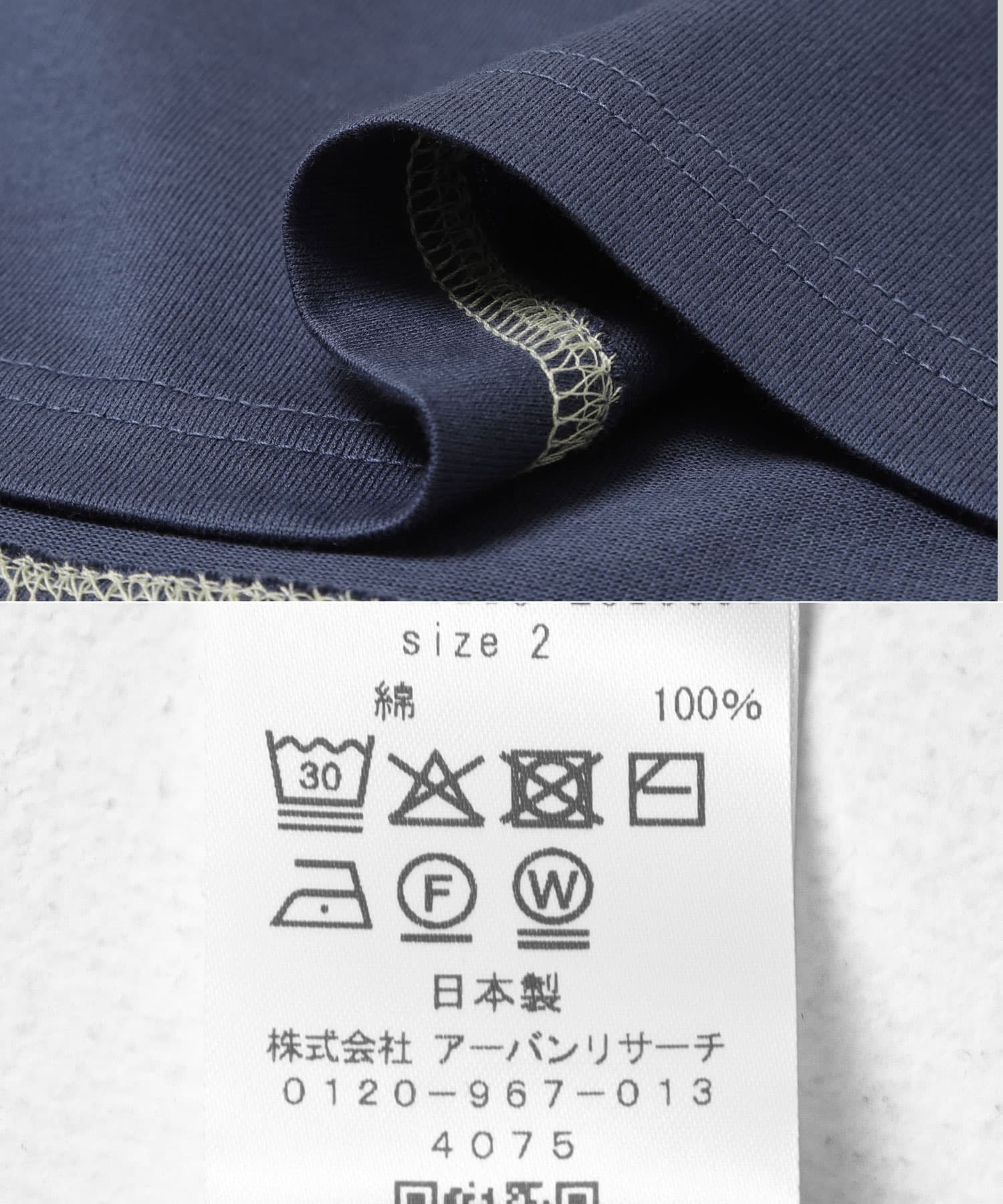 ザ グッドランド マーケット　BOX RINGER  TEE BL×LGR 1