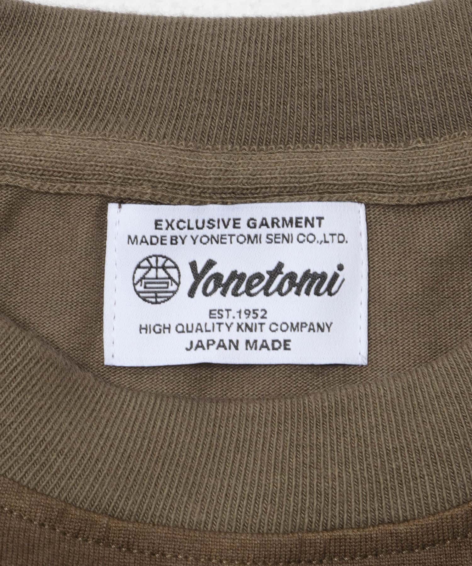 44BROWN