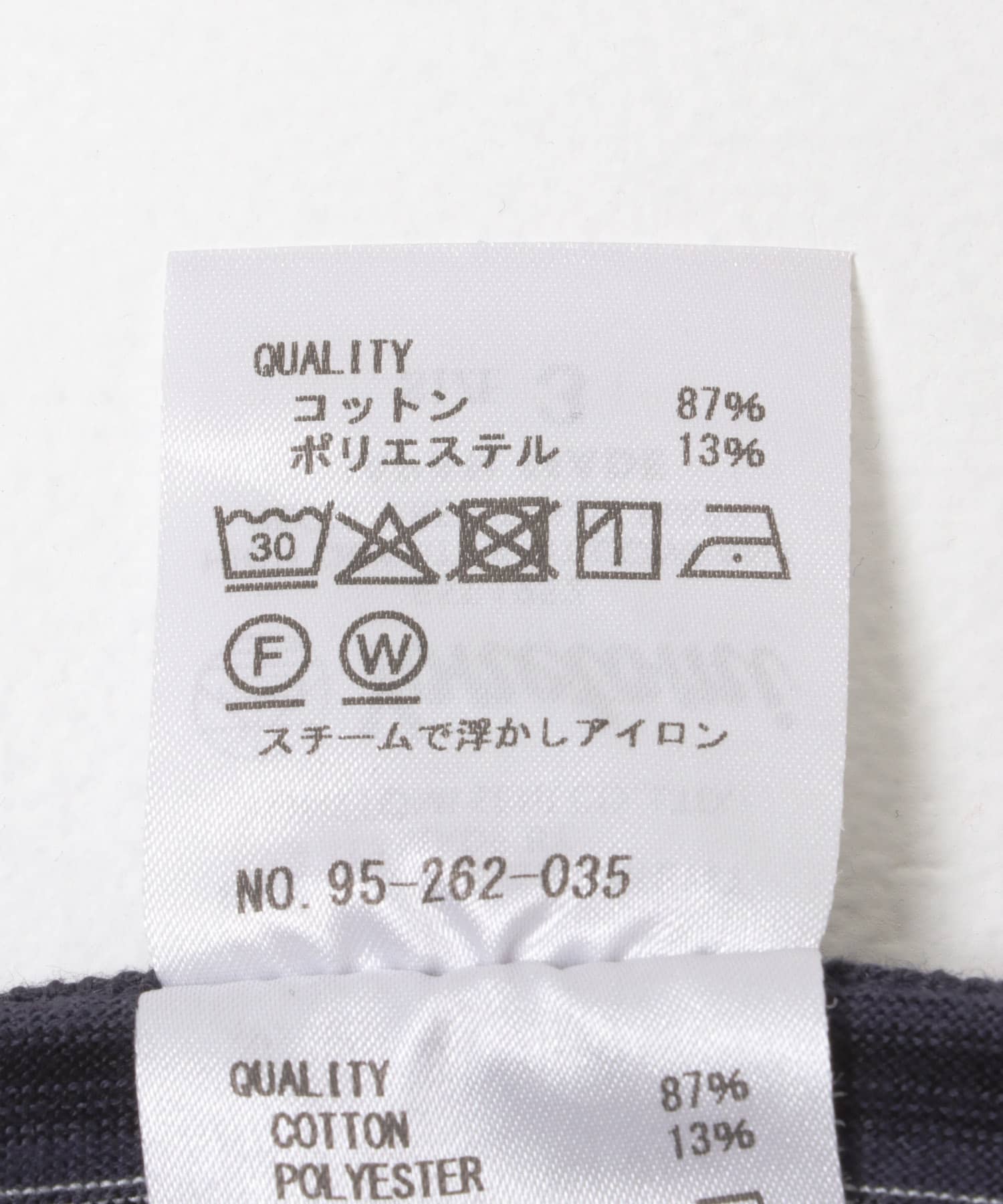 64NAVYXWT