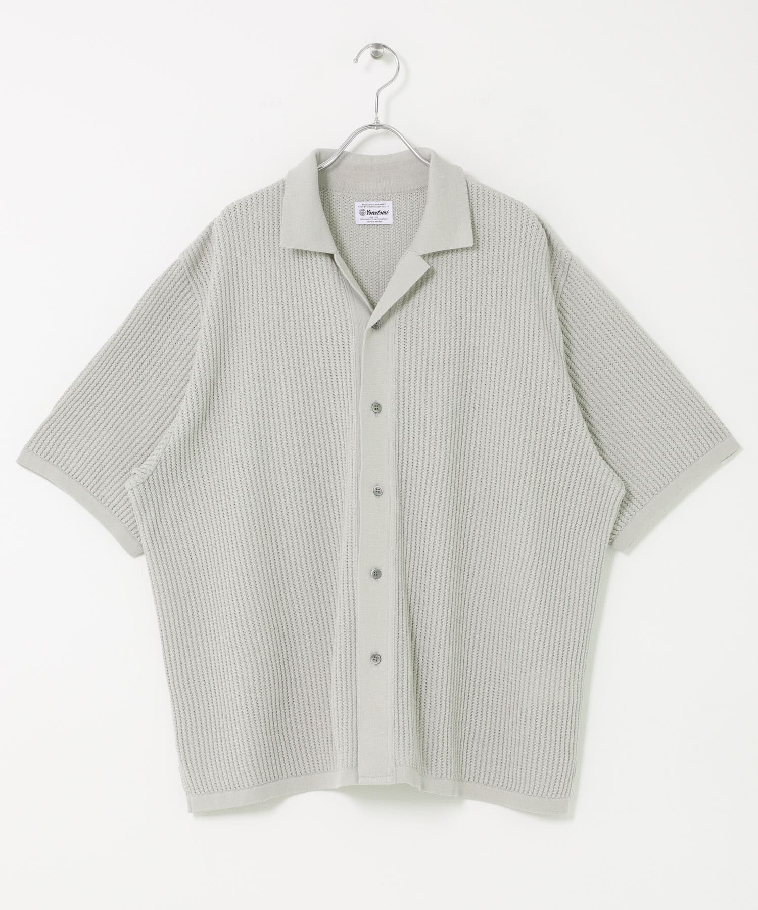 12GRAY