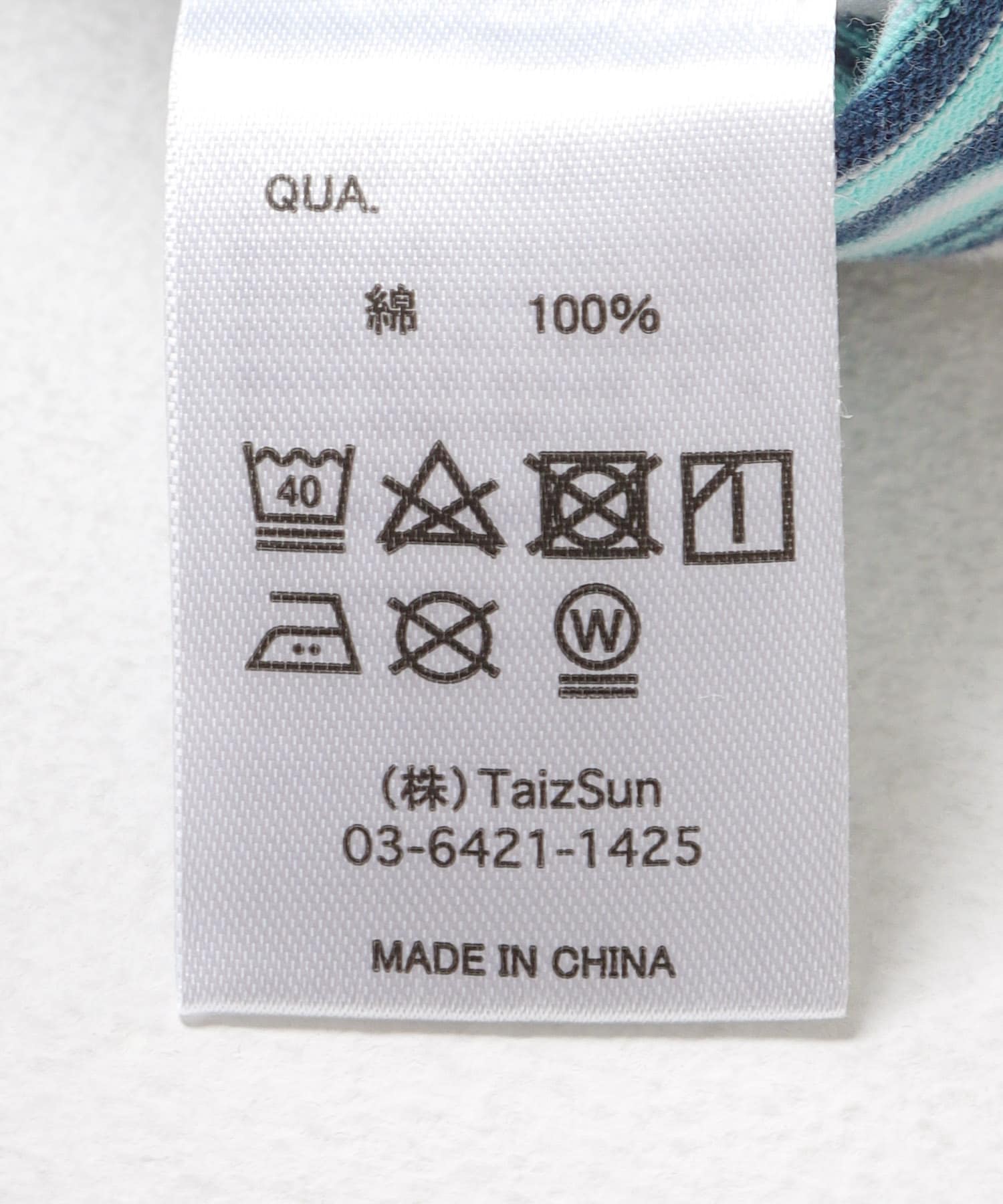 TONY　HANGTEN BORDER TEE WHT XL