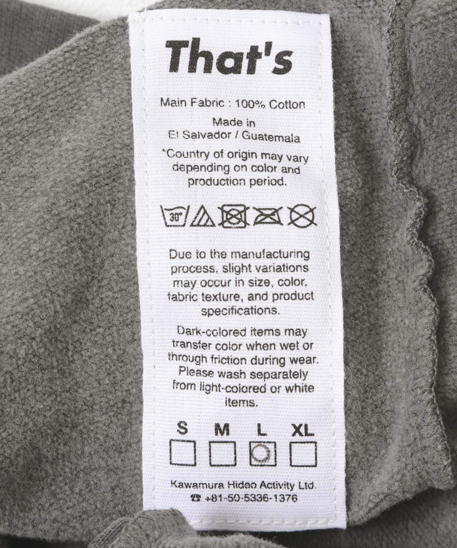 That’s　THE SHORTS RELAX DGR M