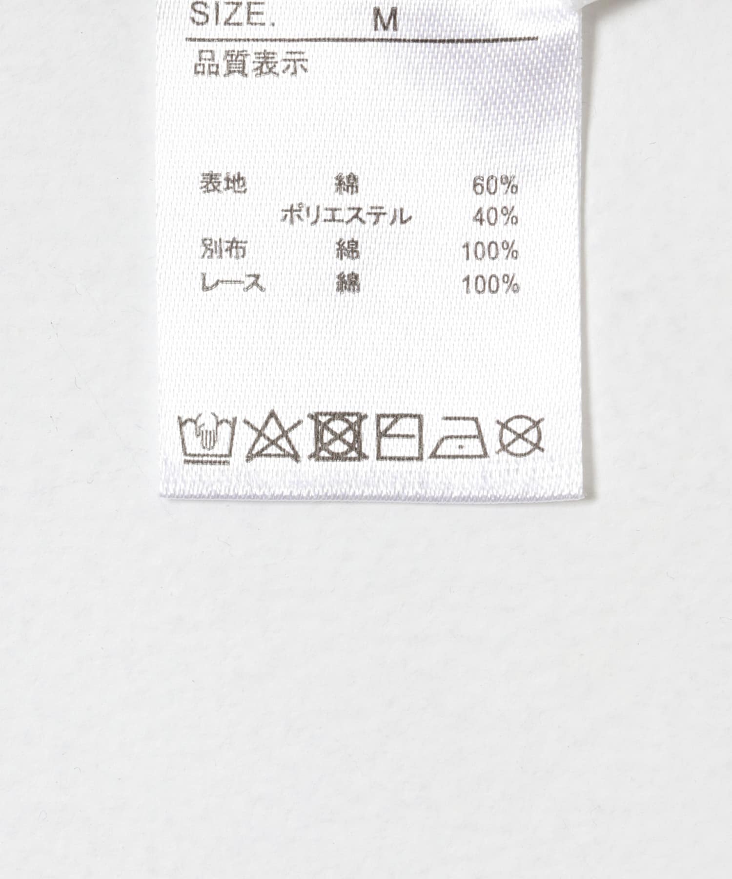 WHT/BLK