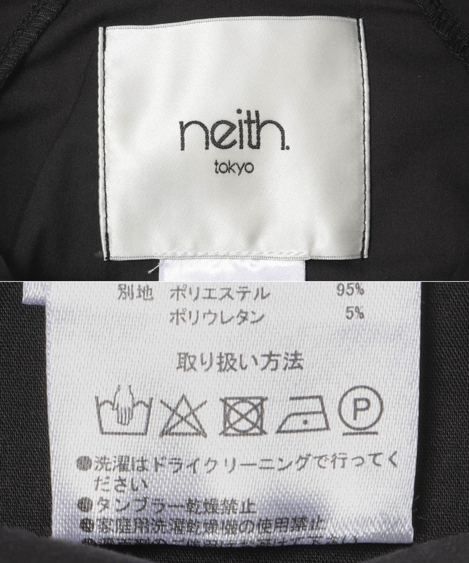 neith.tokyo　HANDKERCHIEF TIED SHIRT BLACK Free