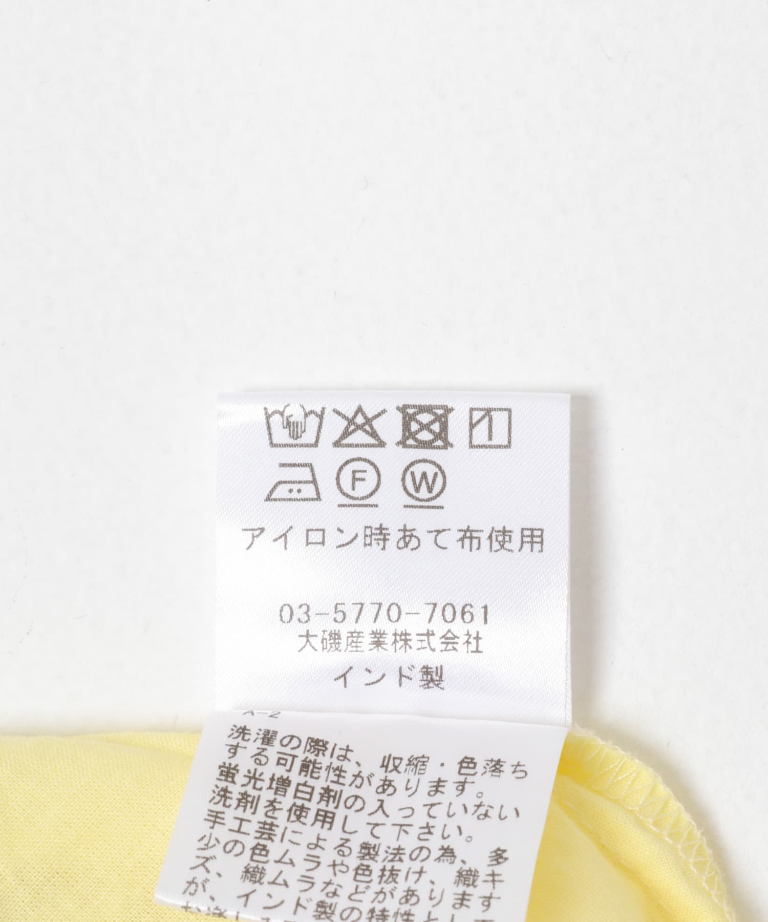 YELLOW