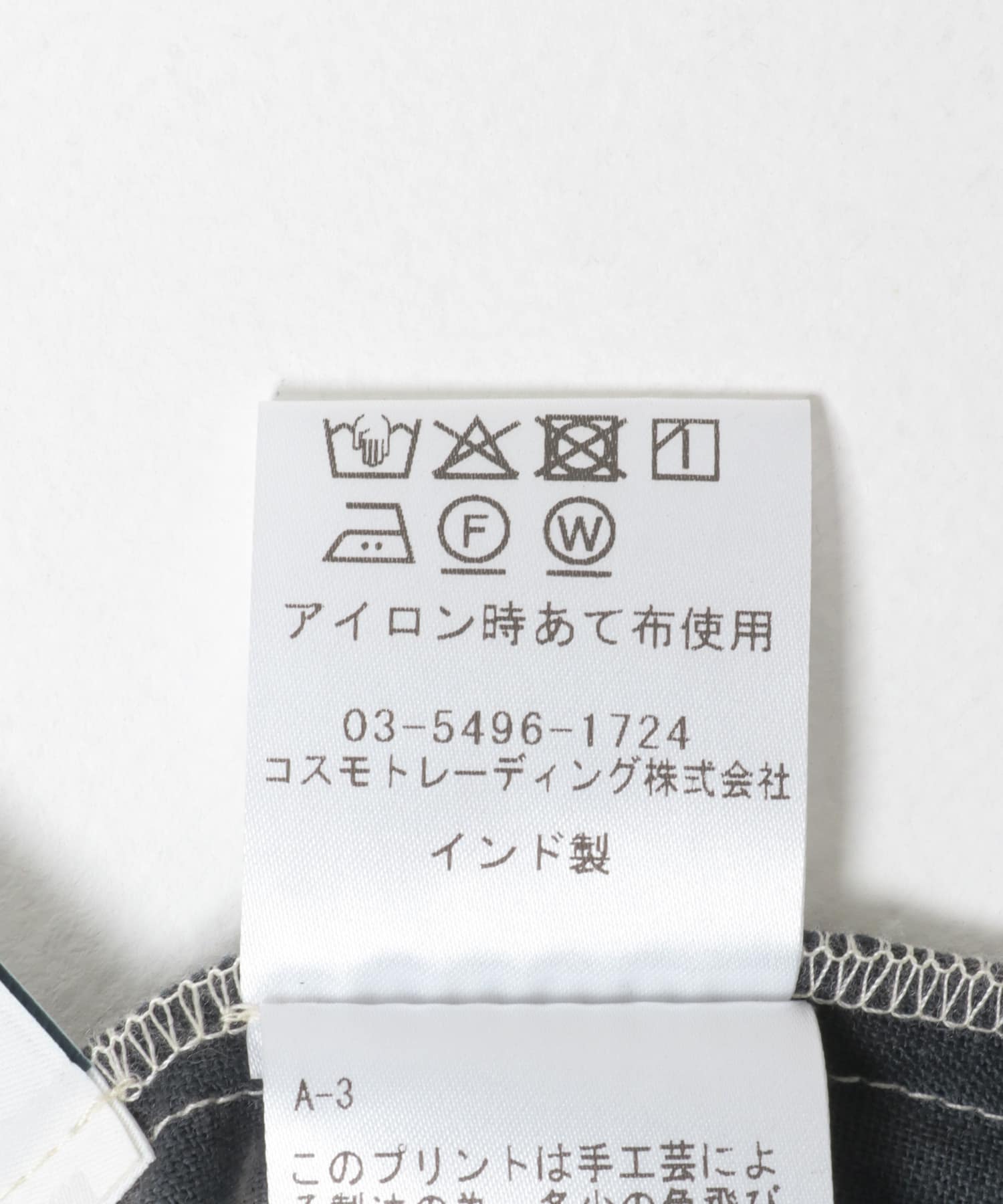 ブラック