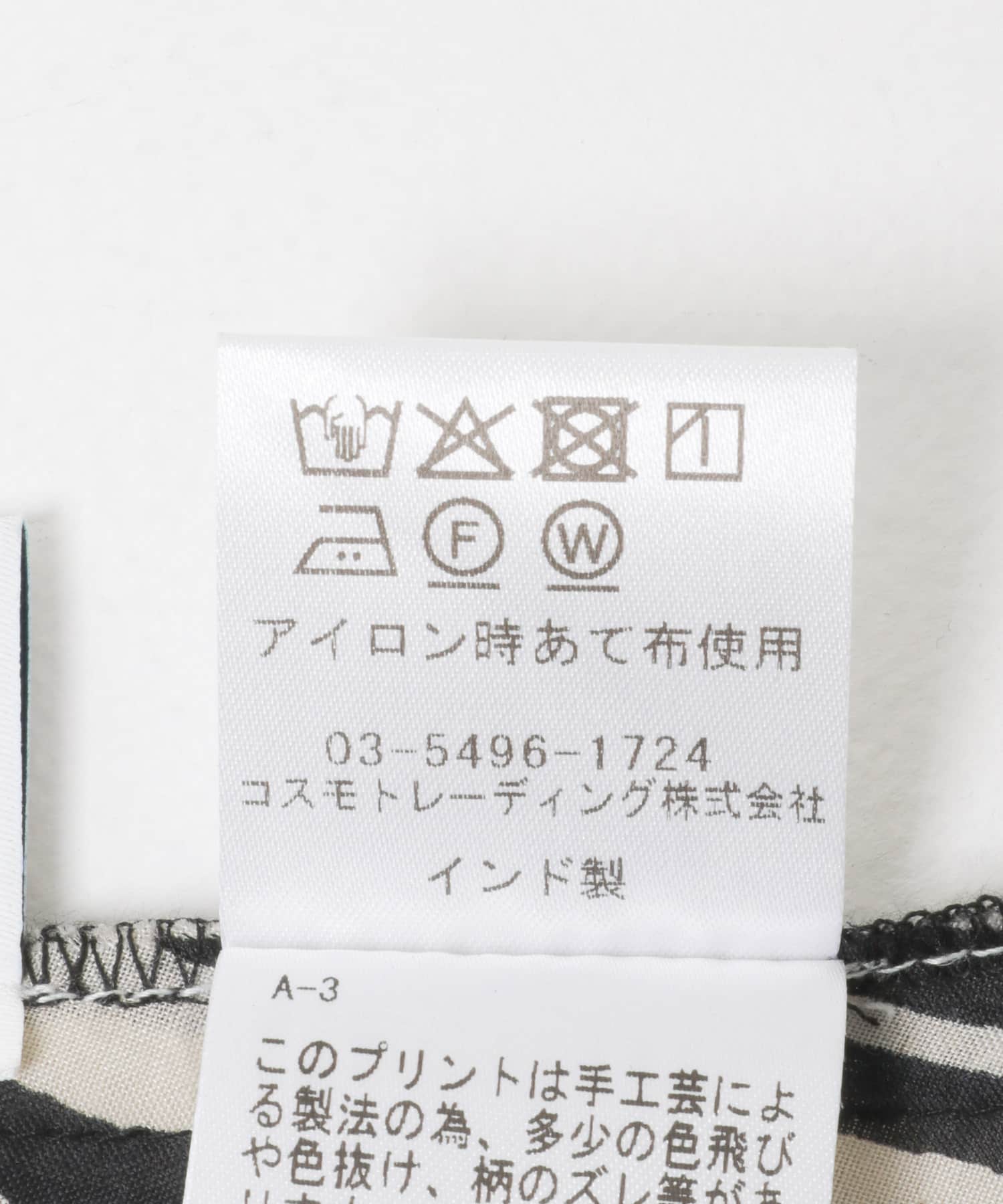ブラック