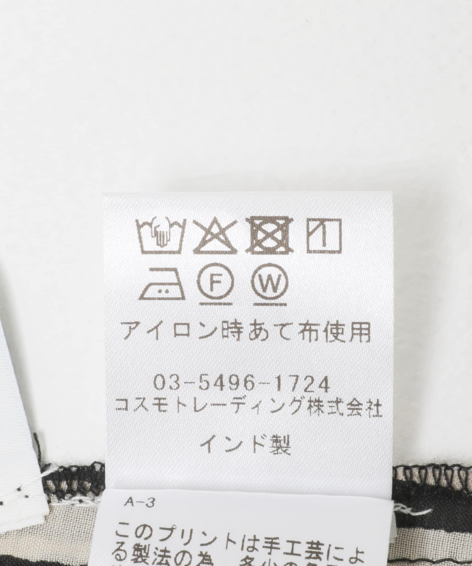 ブラック