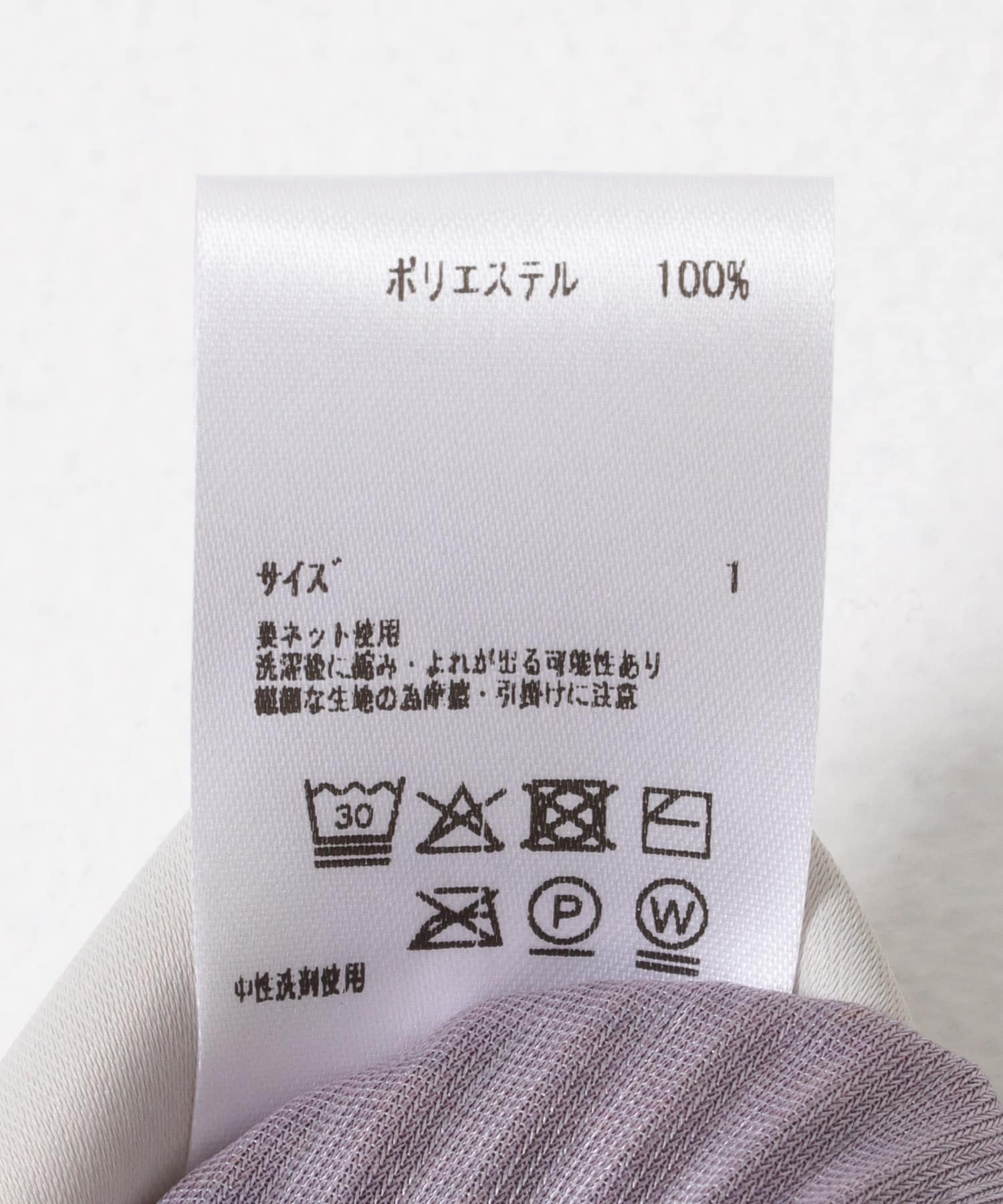 PRINTMULTI
