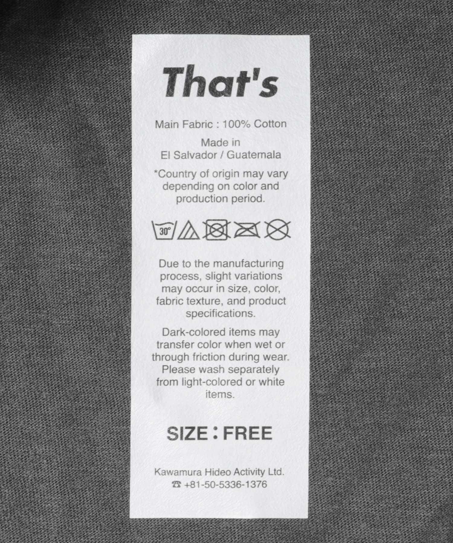 That’s　The DRESS Relax DGR One