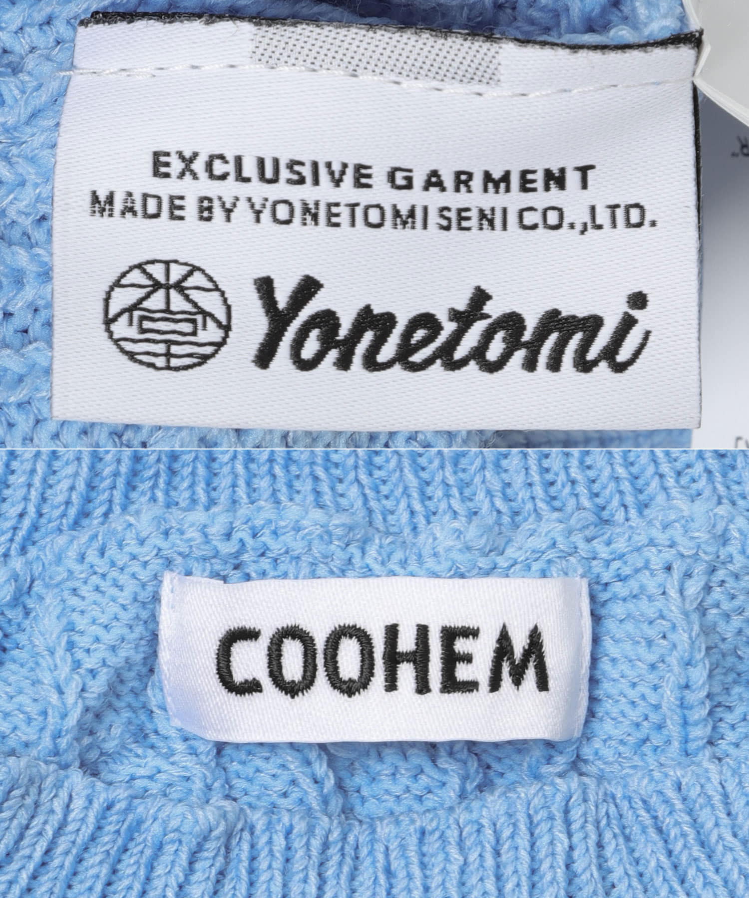 COOHEM　CRUSHED CABLE KNIT PULLOVER 60SAX Free