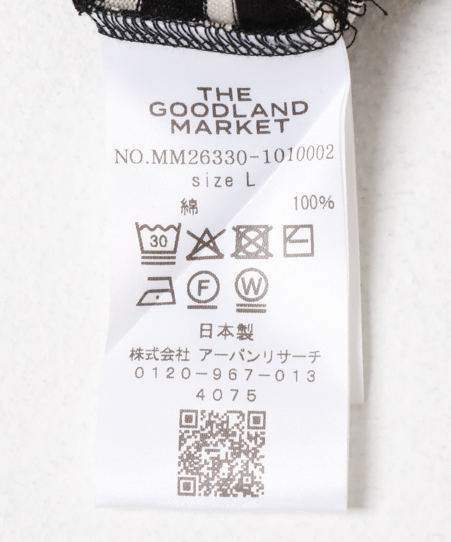 BK×WH
