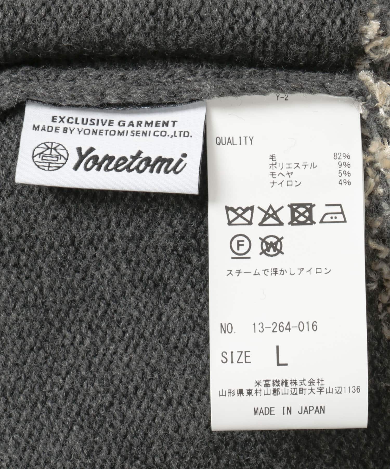 12GRAY