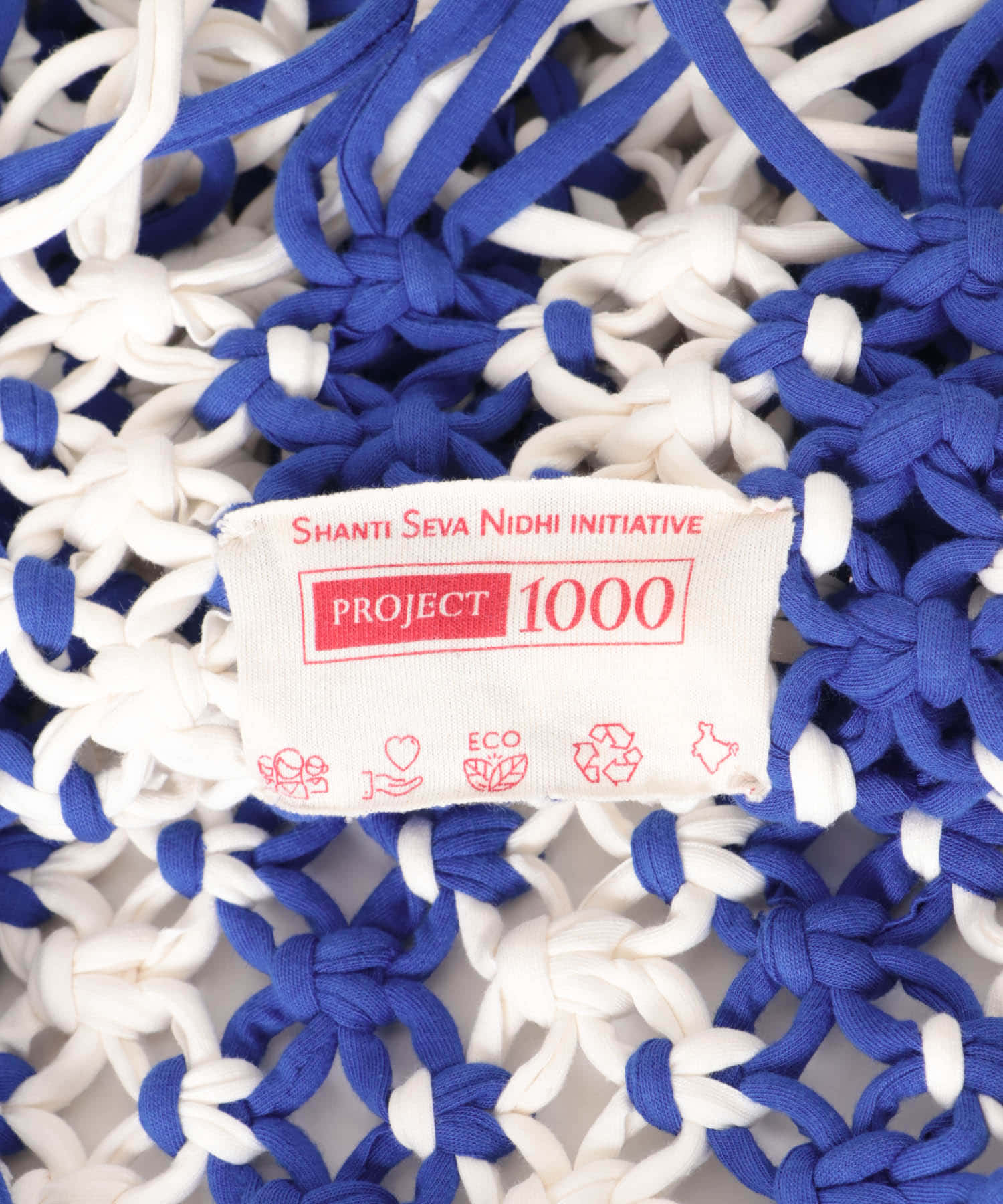 PROJECT 1000　MACRAME NET blu×ivory One