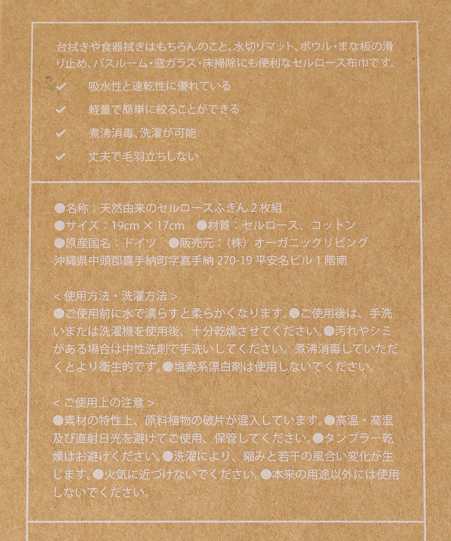 グレー