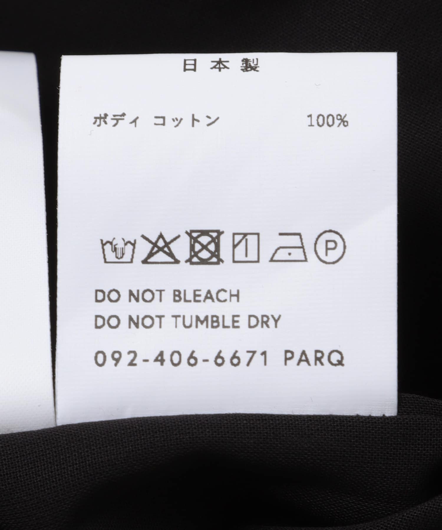 A.D.A.N　CLASSIC LONG-SLEEVE SHIRTS BLACK M