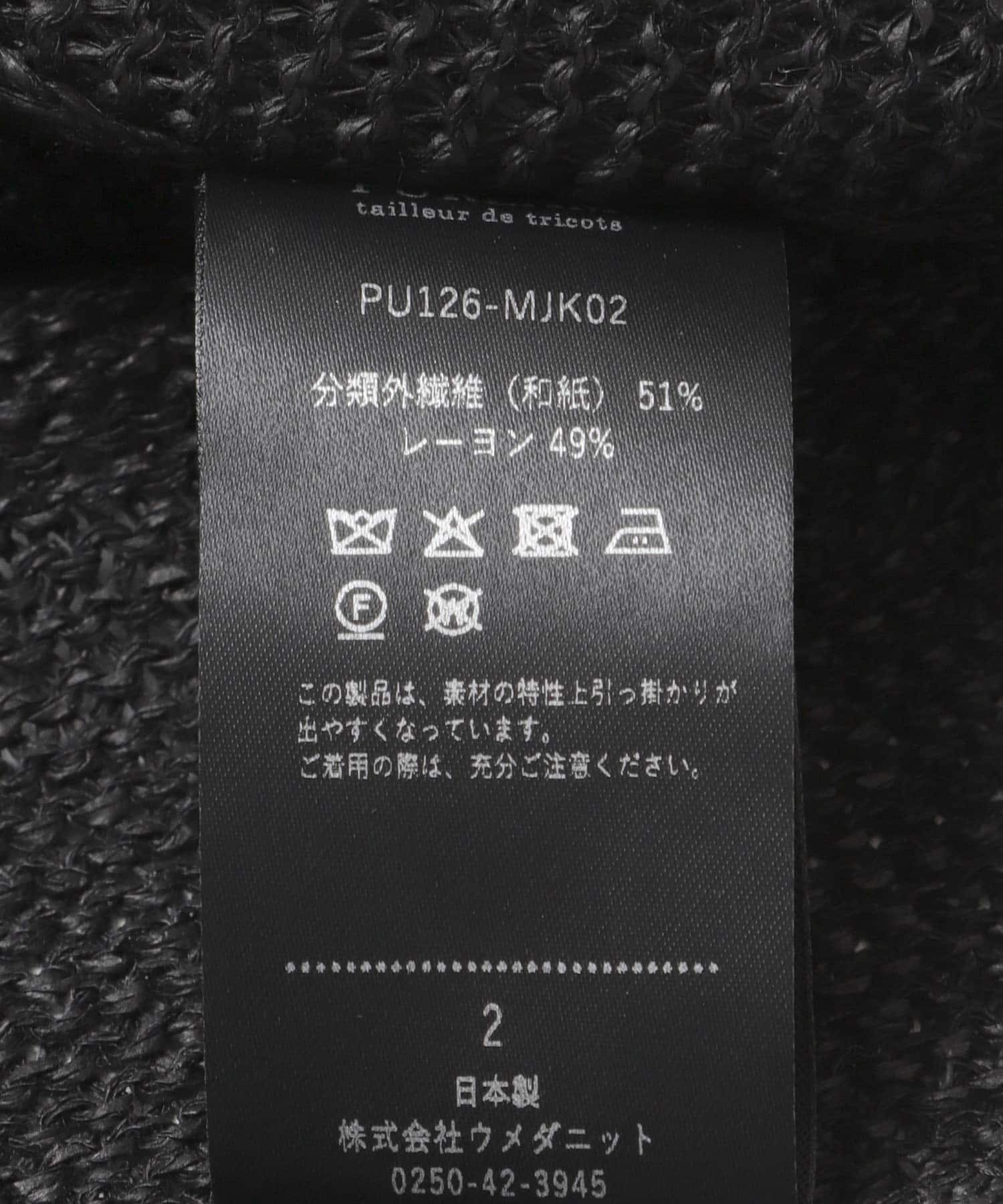 PURLAM　WASHI L-G TENJIKU JACKET BLACK 2
