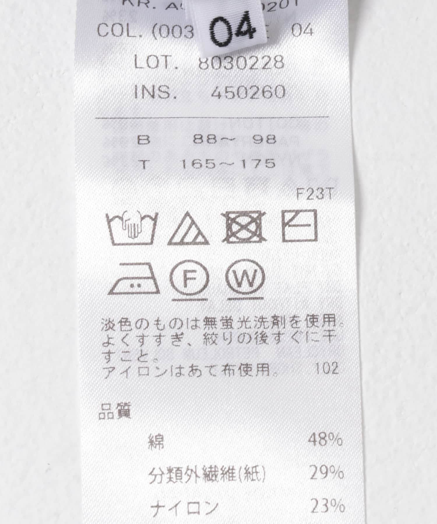 ATON　C/W BOUCLE POLO CARDIGAN TOP GRAY 4