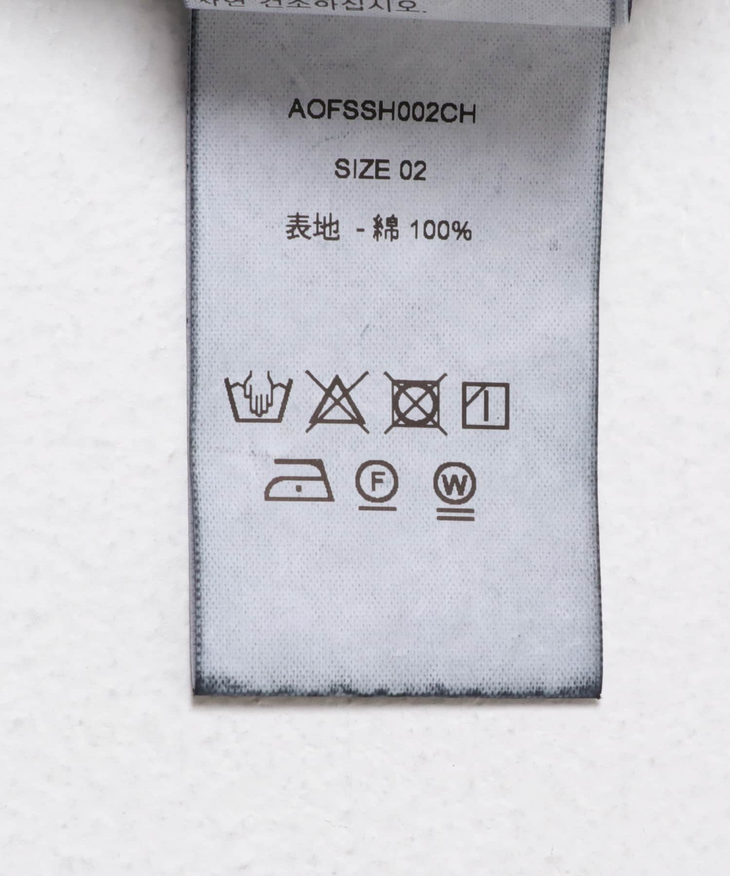 ANOTHER OFFICE　ORDINARY GARMENT SHIRTS CARBON 2