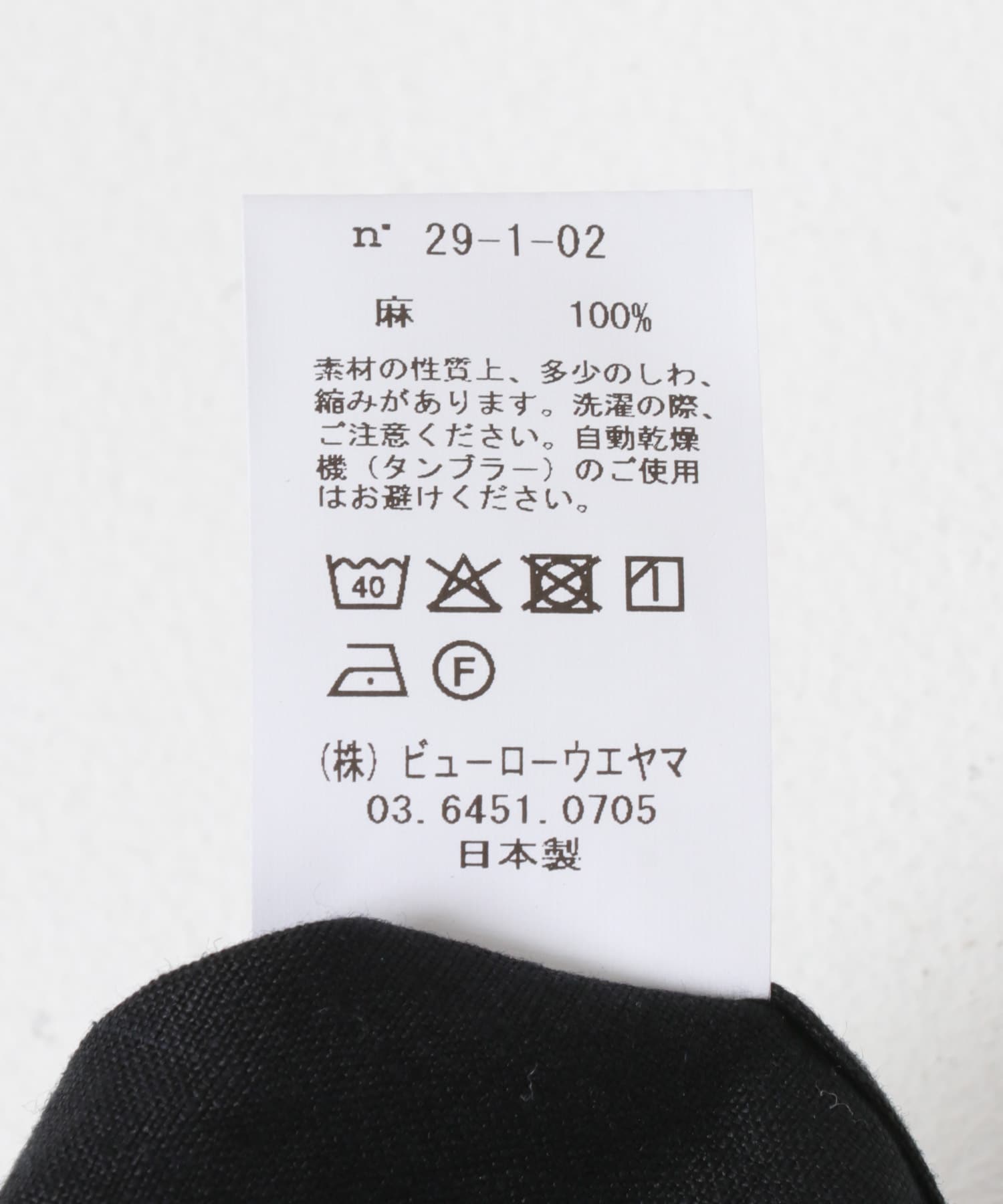 semoh　EASTERN WESTERN SHIRTS BLACK 2