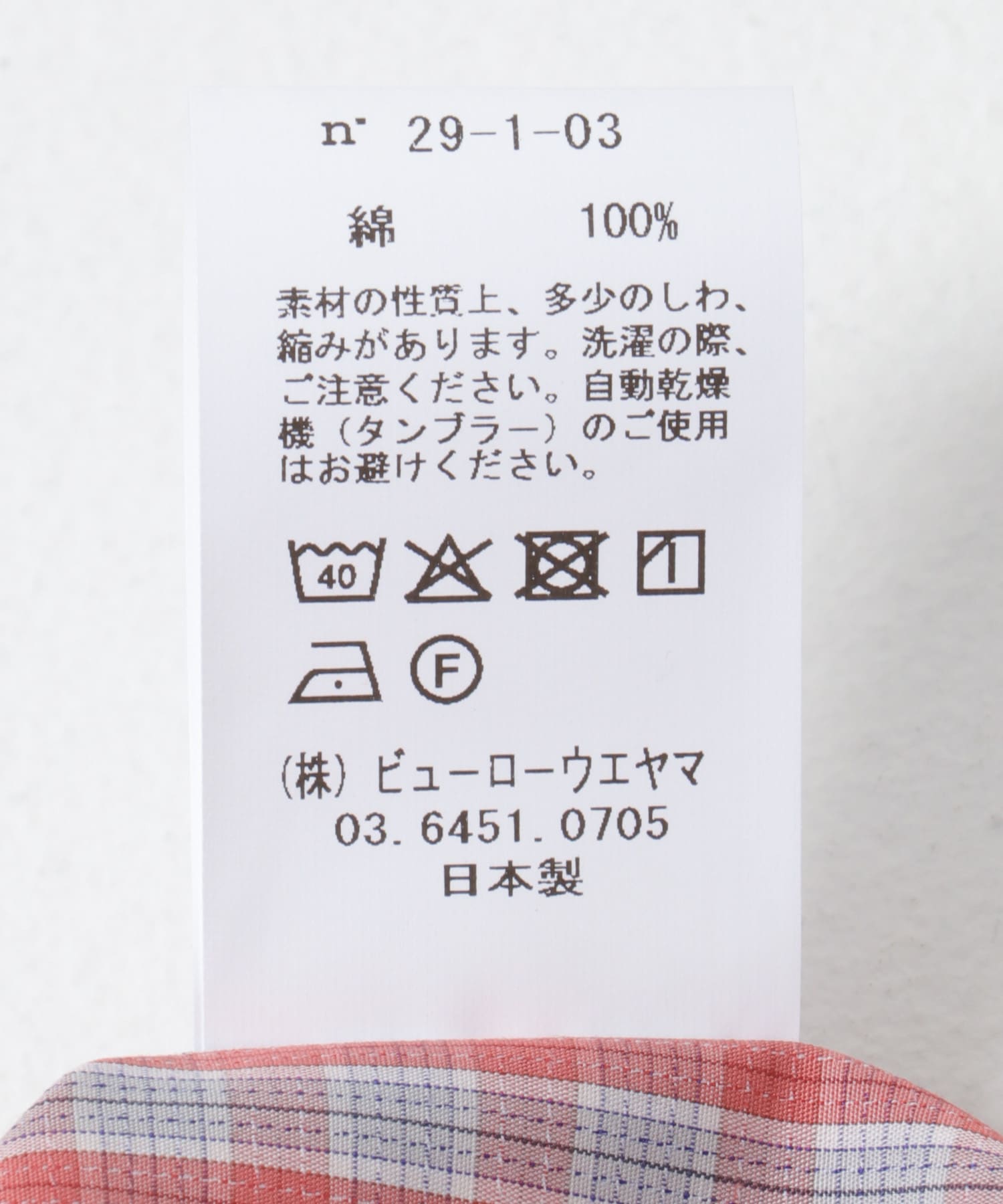 semoh　EASTERN WESTERN SHIRTS RED CHECK 2