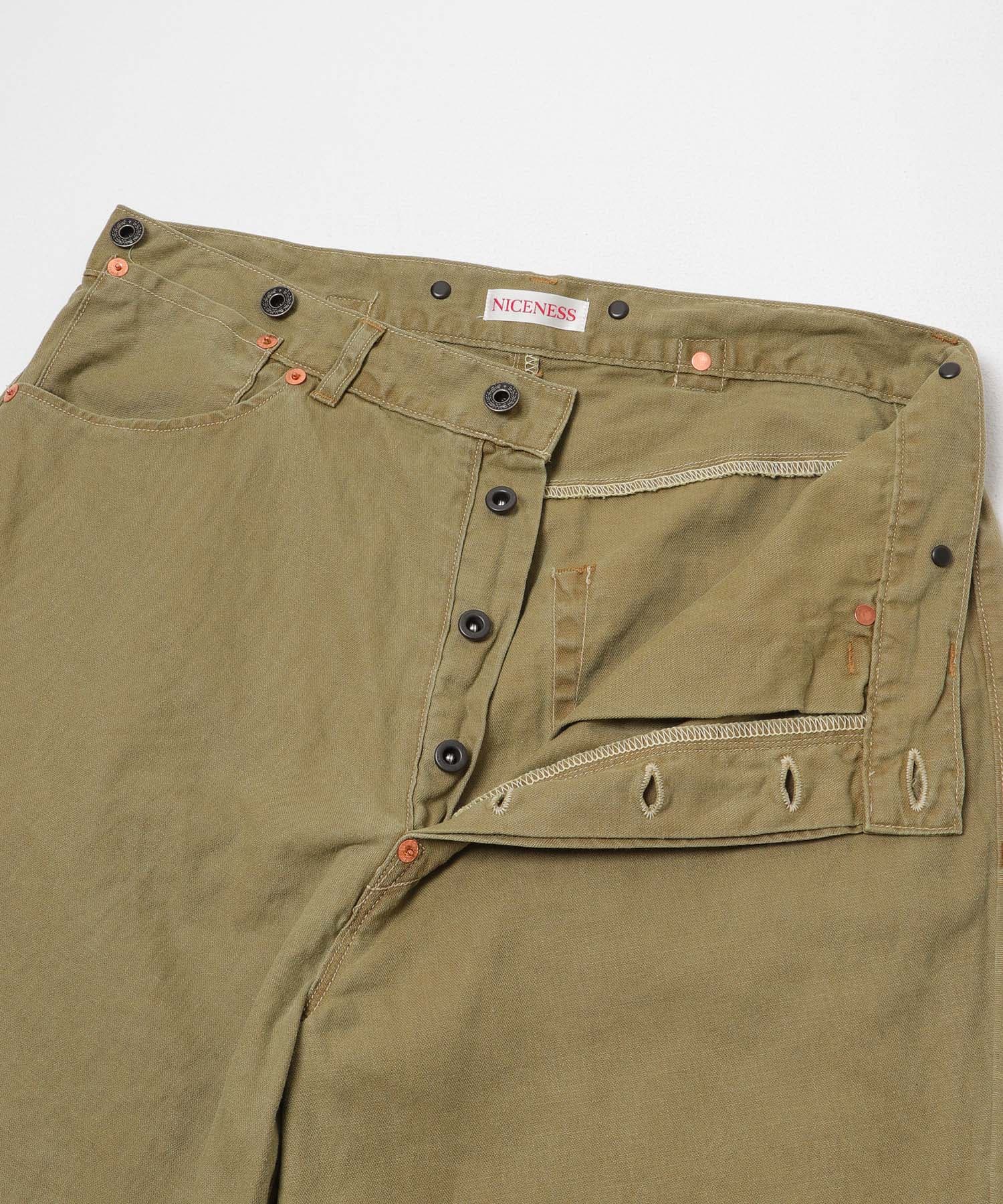 KHAKI