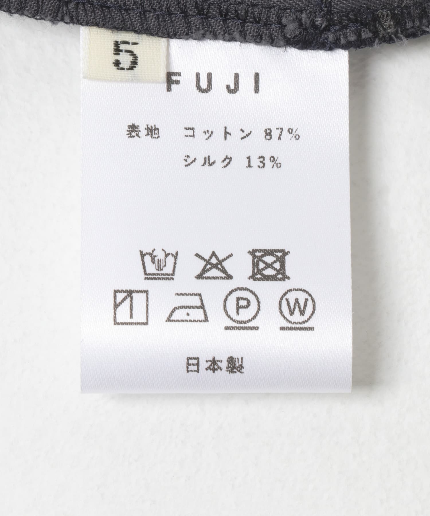 FUJI　COTTON SILK BELTLESS PANTS NAVY 5