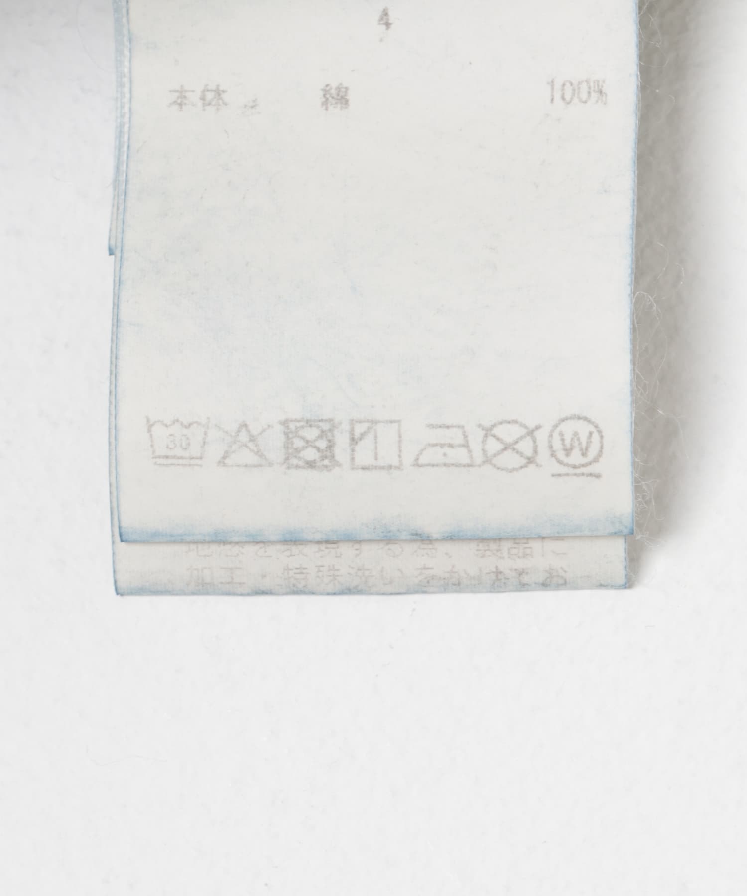 CIOTA　DENIM PAINTER PANTS M BLUE 4