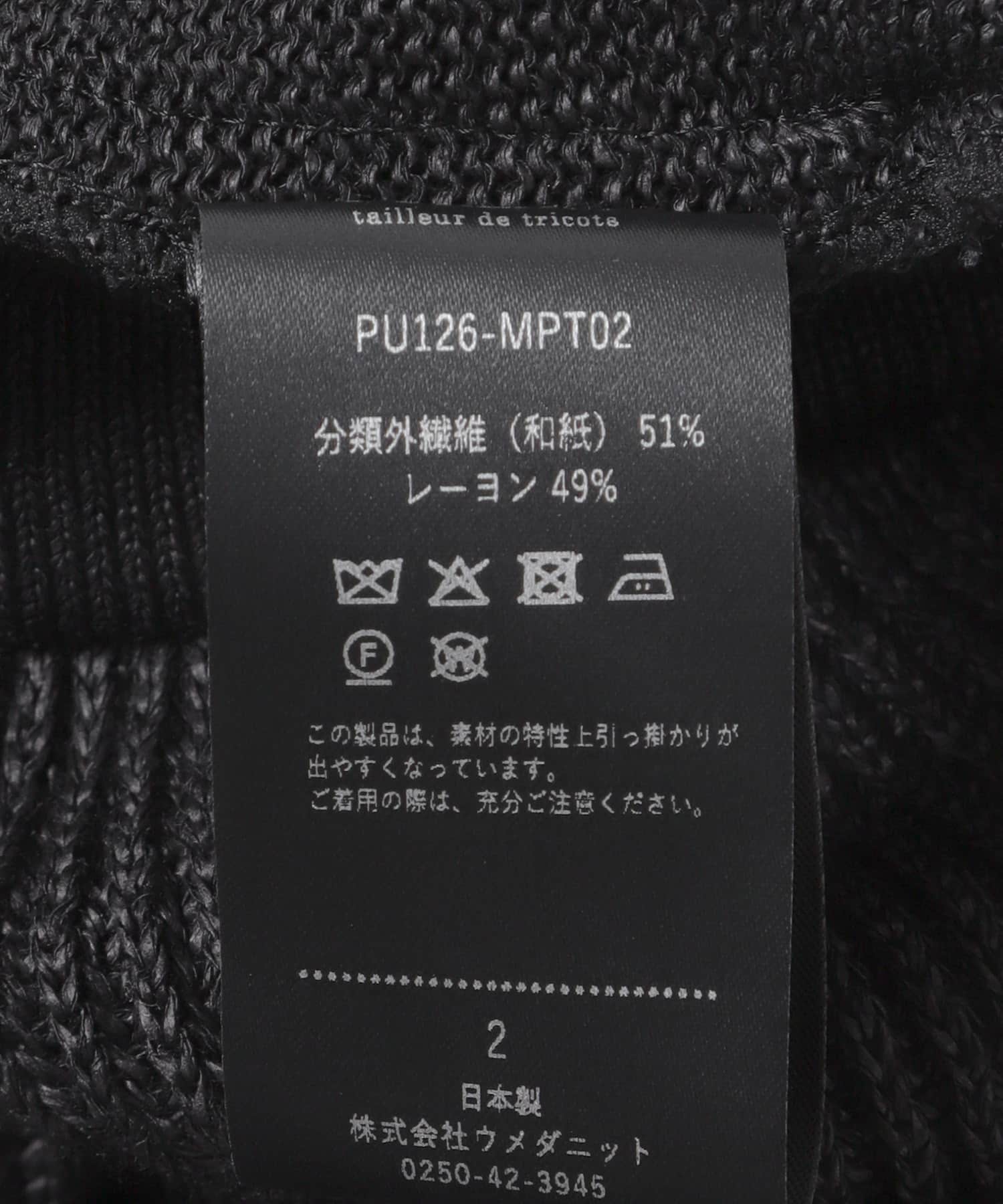 PURLAM　WASHI M-G AZE WD ST PANTS BLACK 3