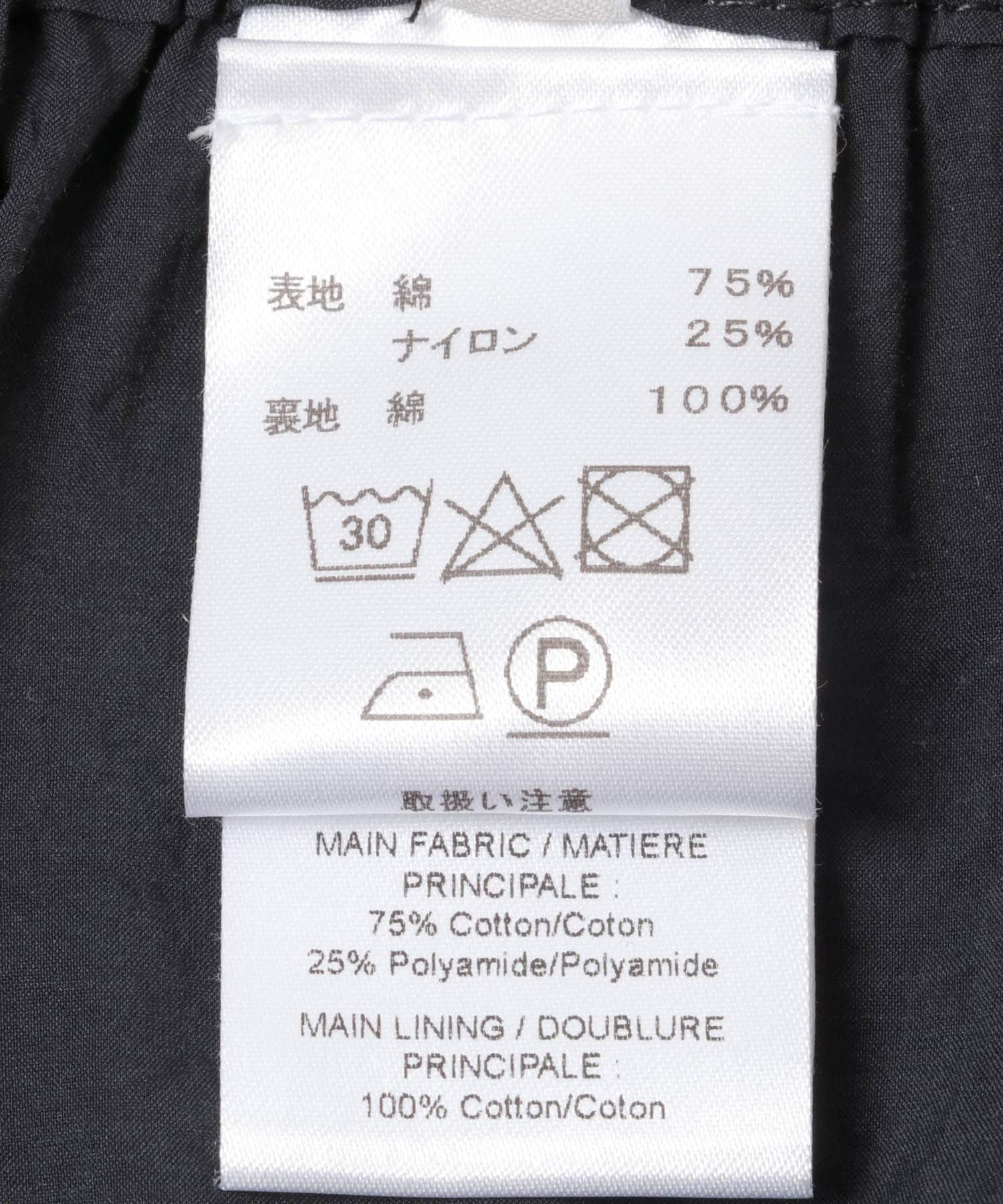 INK BK998