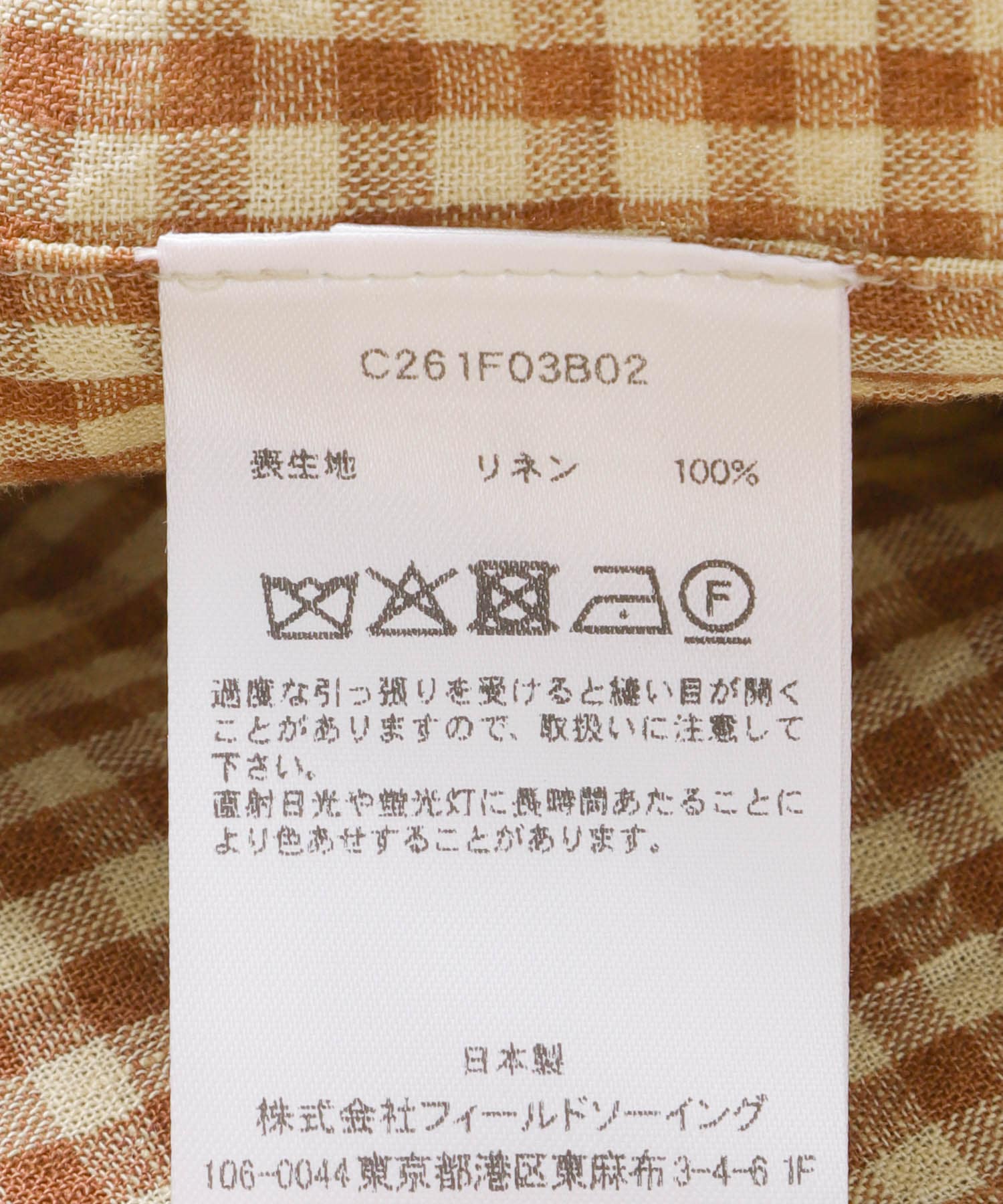 BG×BR