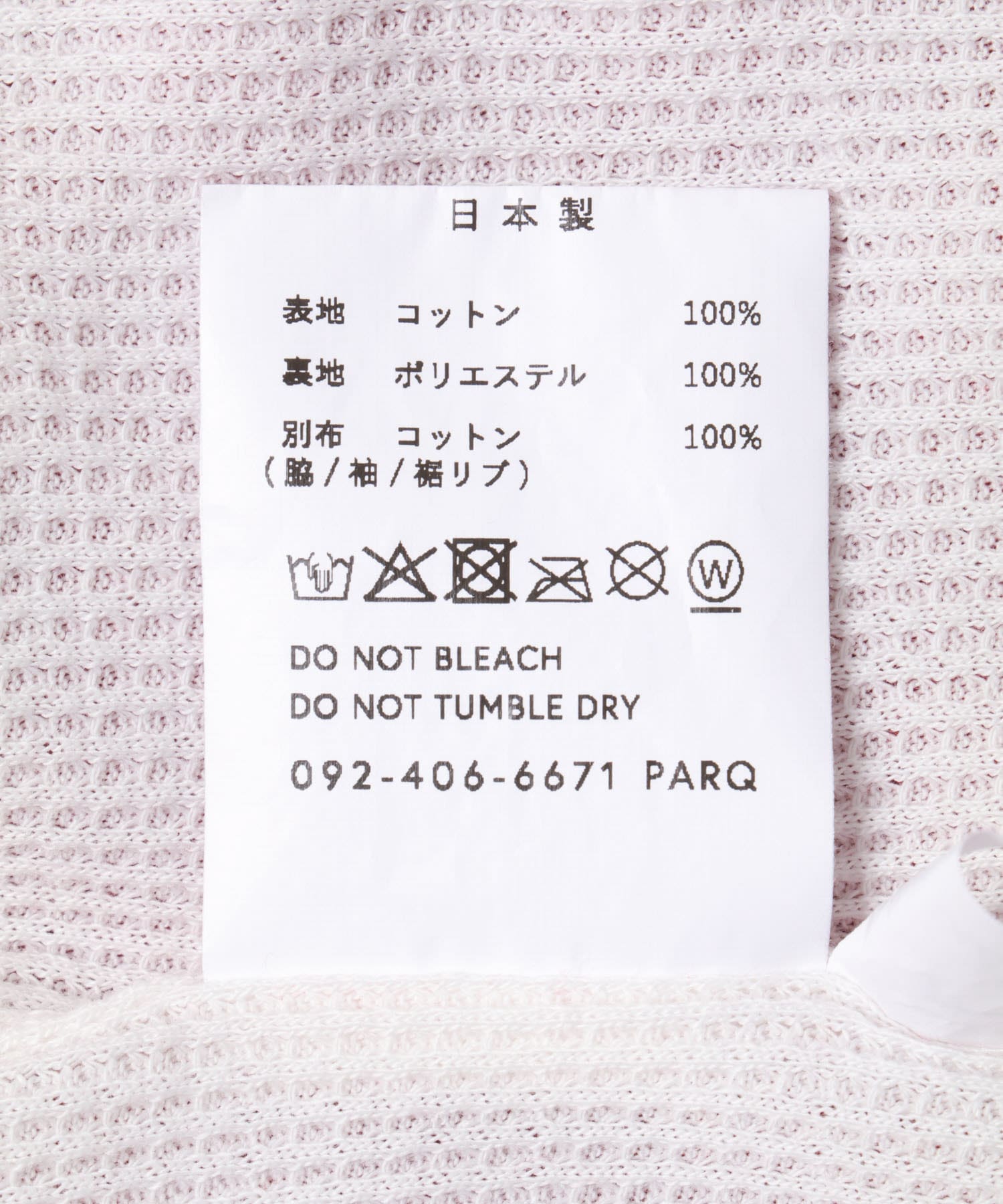 A.D.A.N　D/S HOODED SWEAT SHIRTS RED XL