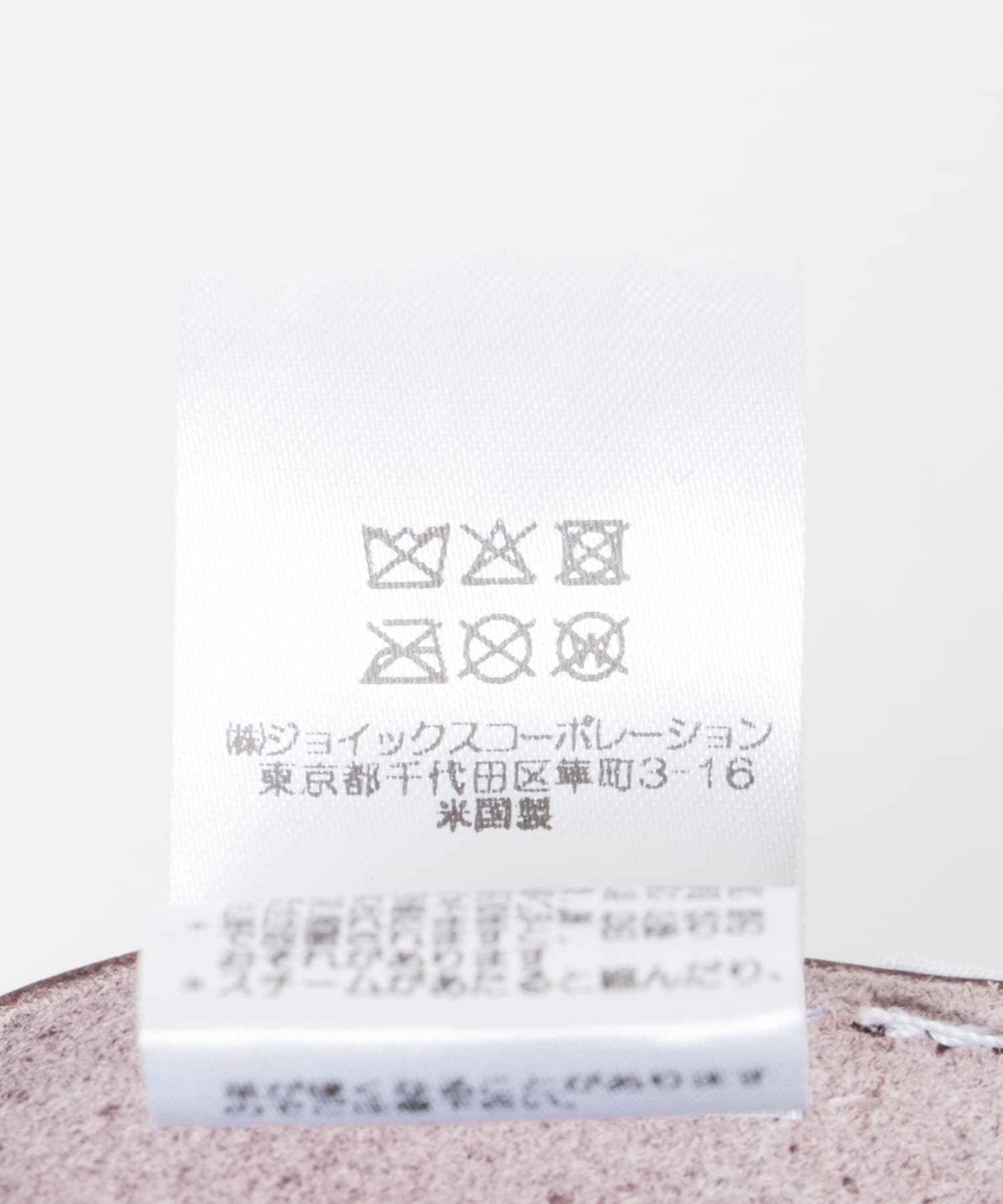 The DUFFER N NEPHEWS　DN CAT EMBROIDERY B.B CAP BLACK Free