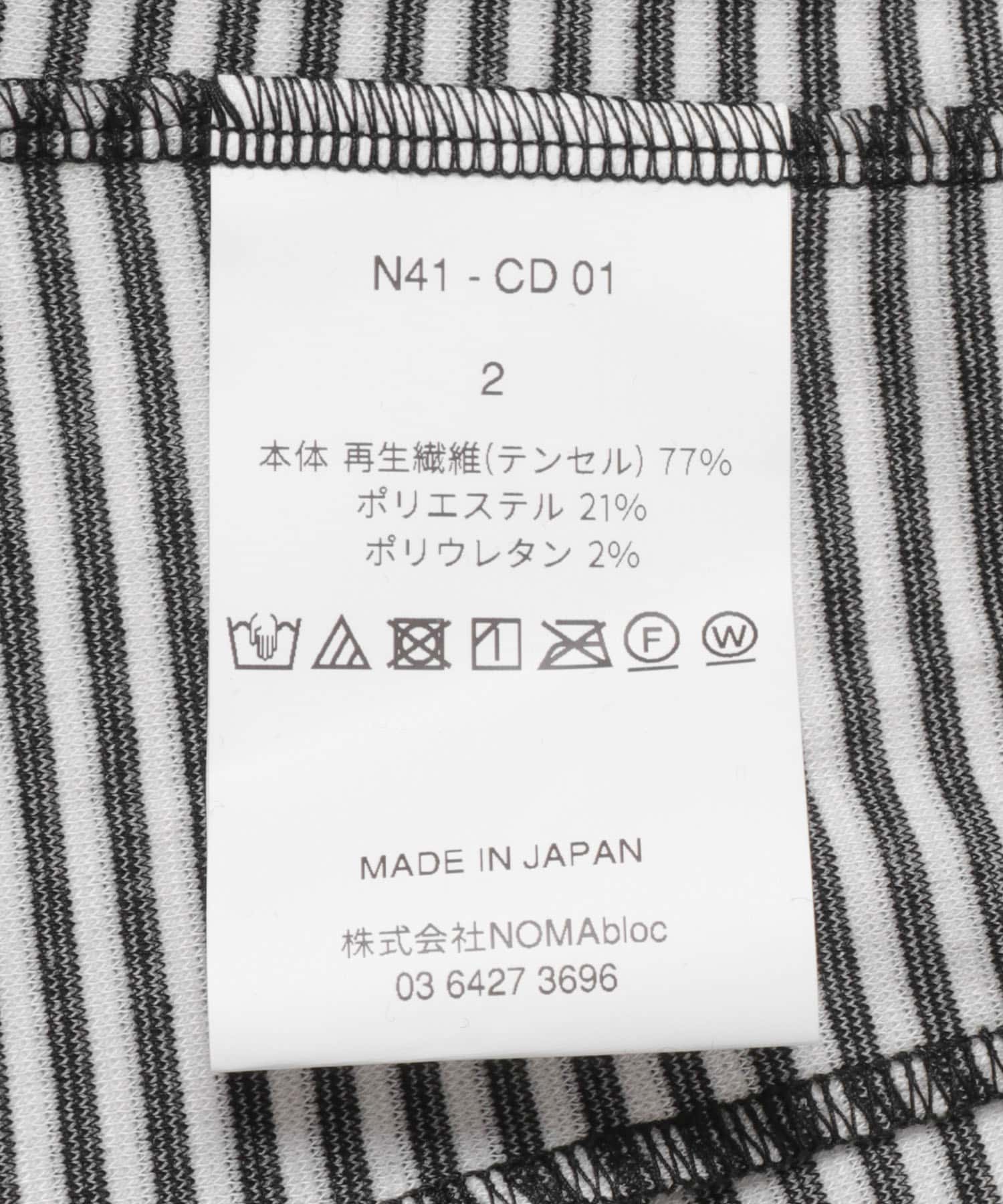 NOMARHYTHM TEXTILE　MULTI BUTTON RIB CARDIGAN BLACK 2