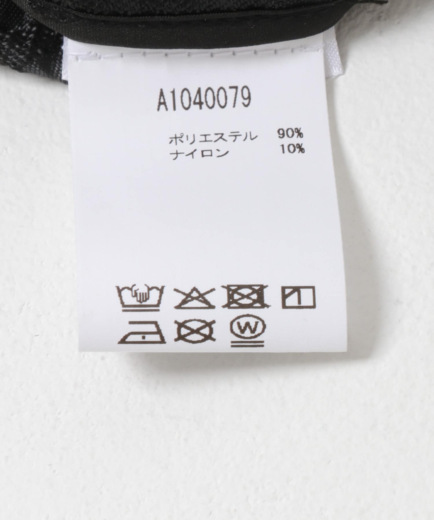 GANNI　SATIN CLOQUE PEPLUM BLOUSE BLACK 36