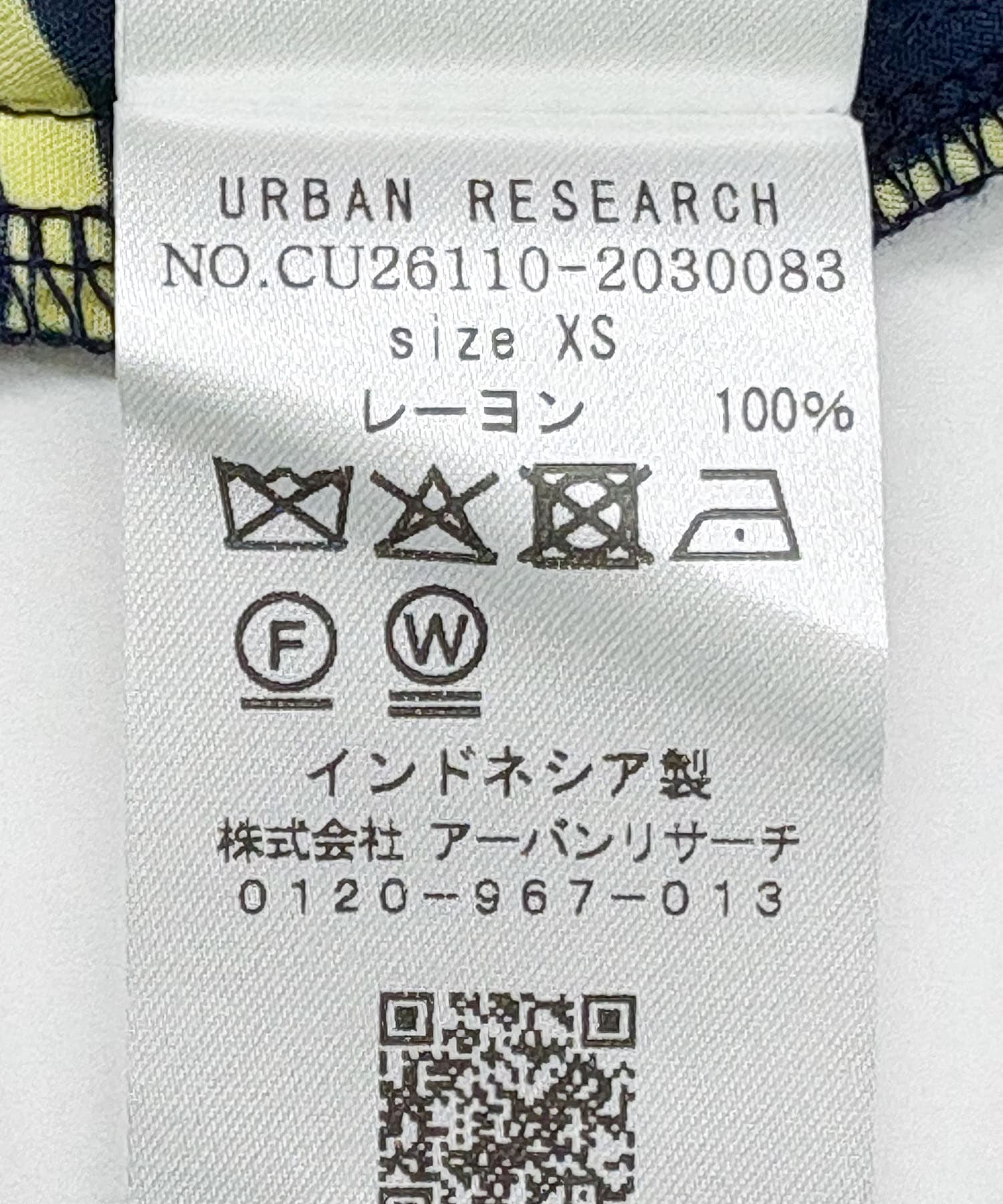 『一部別注カラー』LUSANA　SUN SHIRTS 別注H NAVY XS