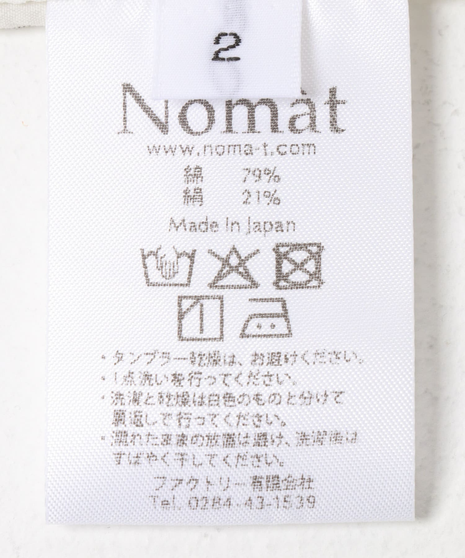 Nomat　TIE SHIRTS STRIPE 2