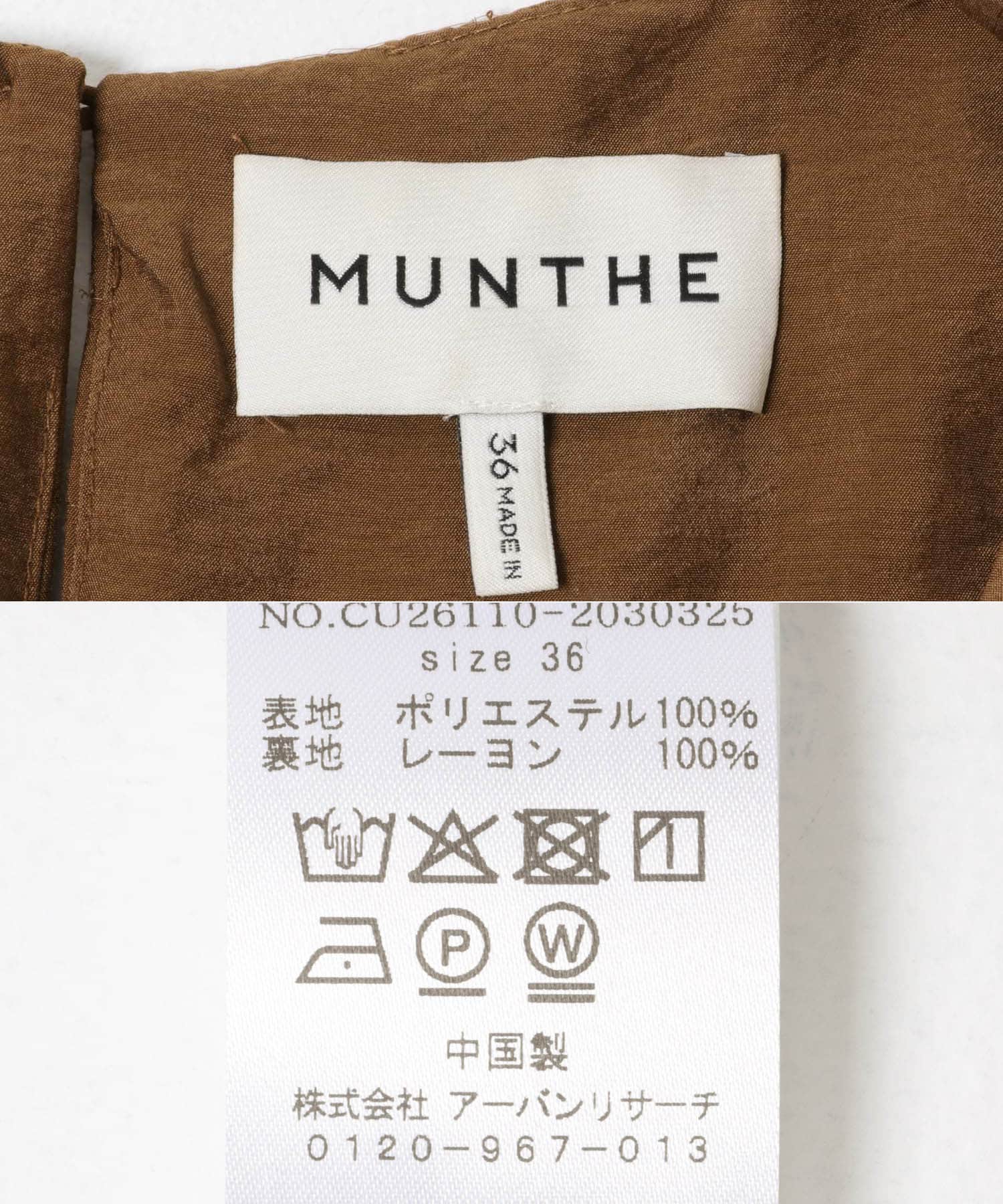 MOCCA