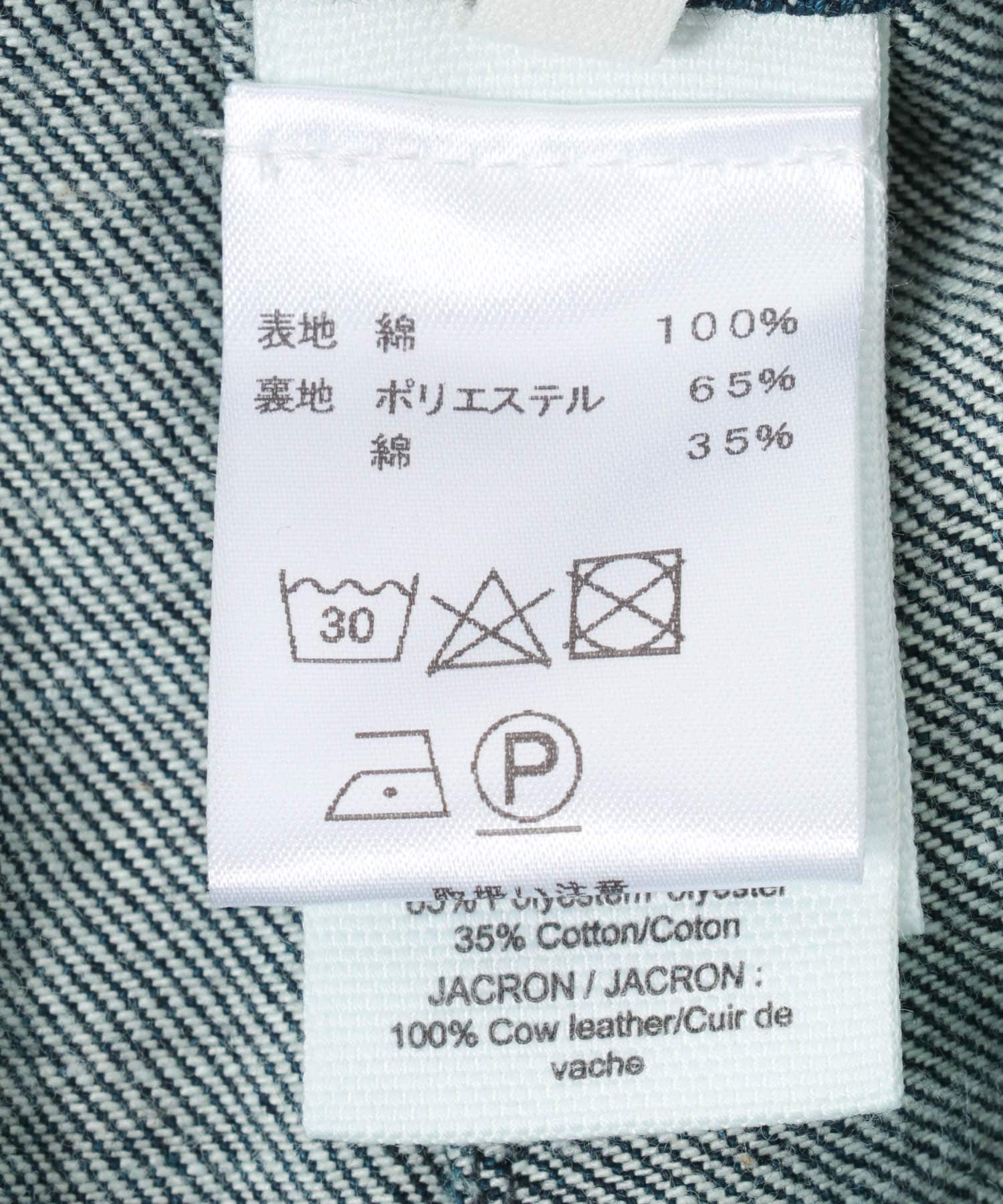 INDIGO