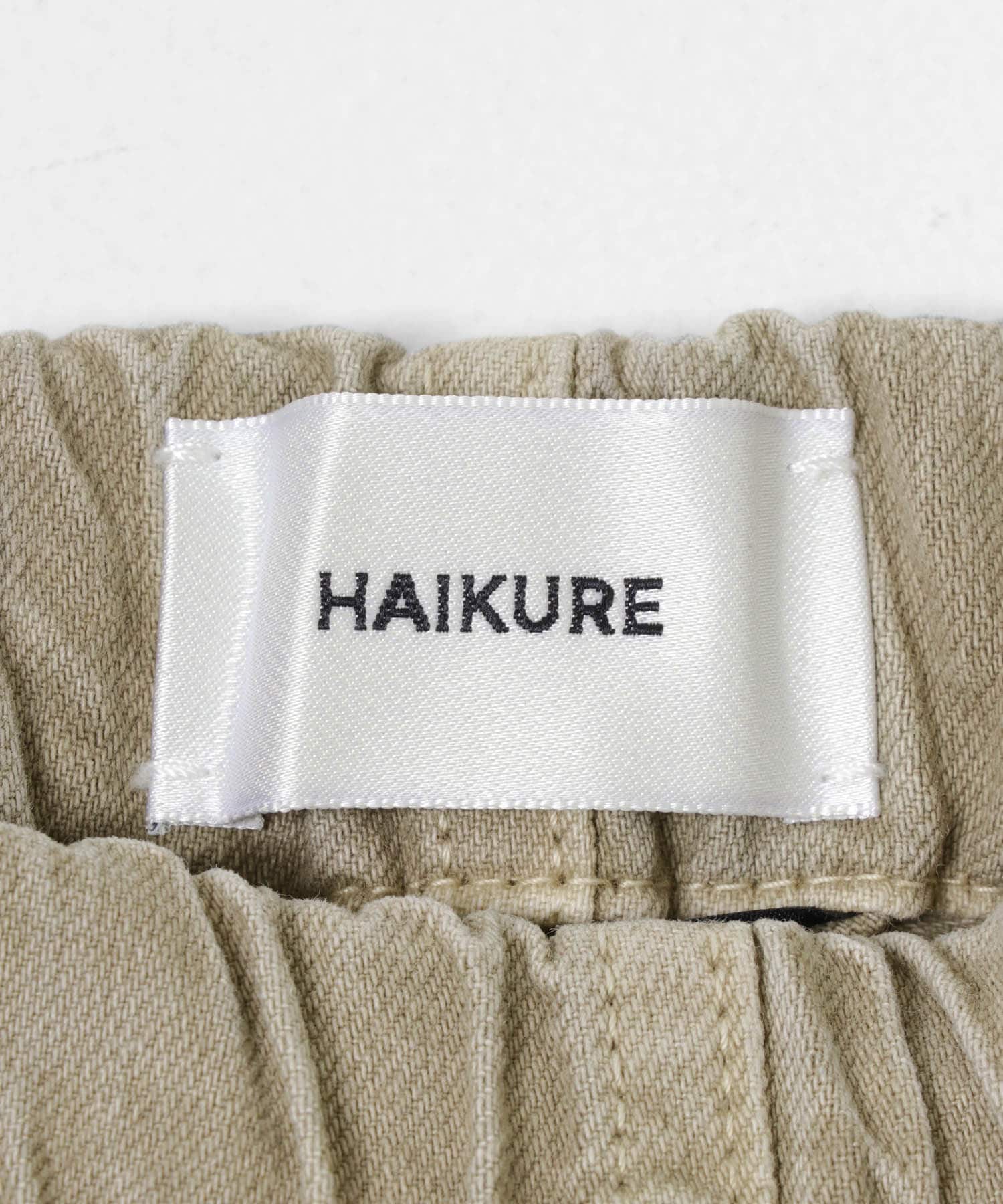 HAIKURE　ANGEL SHORT LENGTH TWILL 45 DOESKIN XS